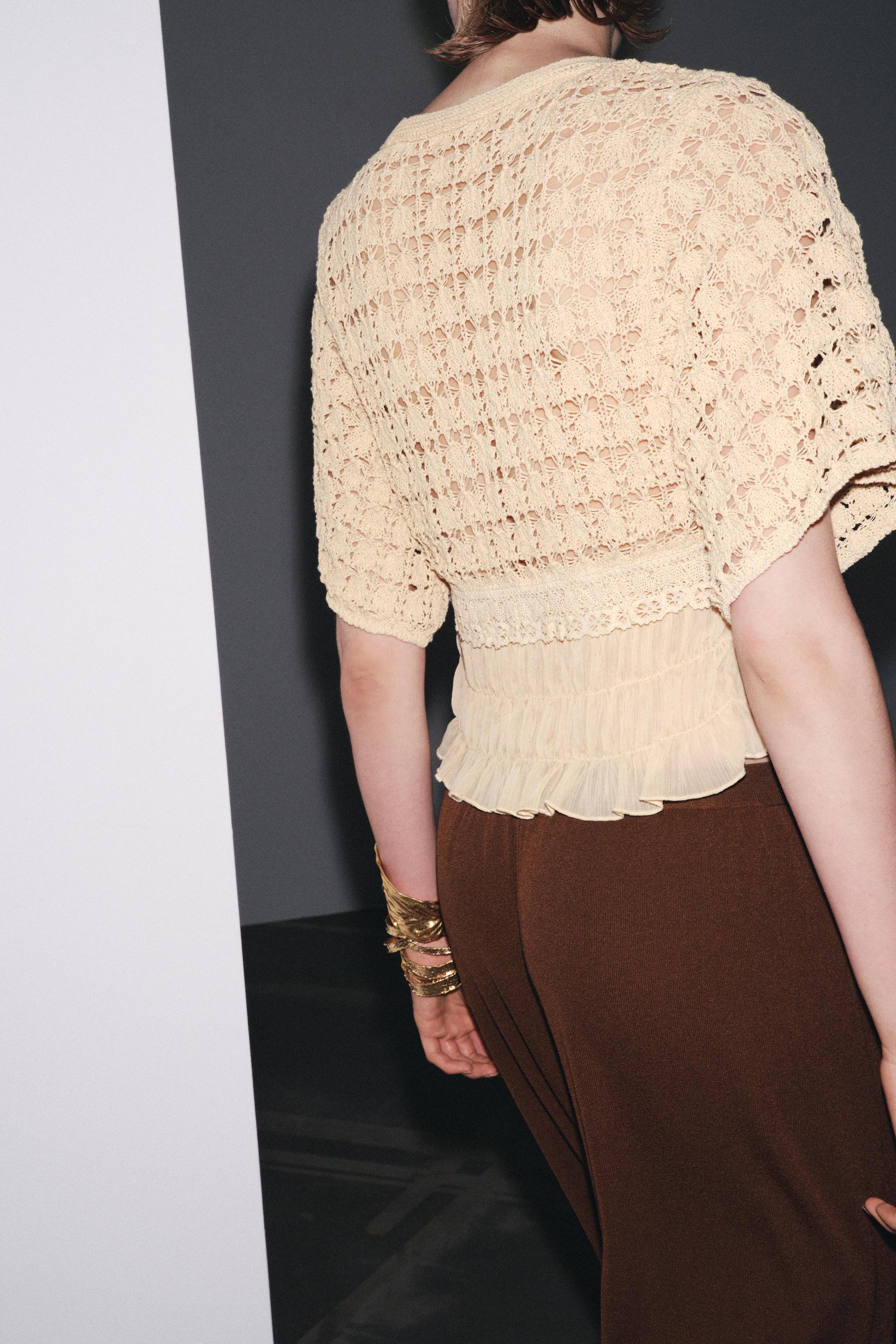 COMBINATION KNIT CARDIGAN