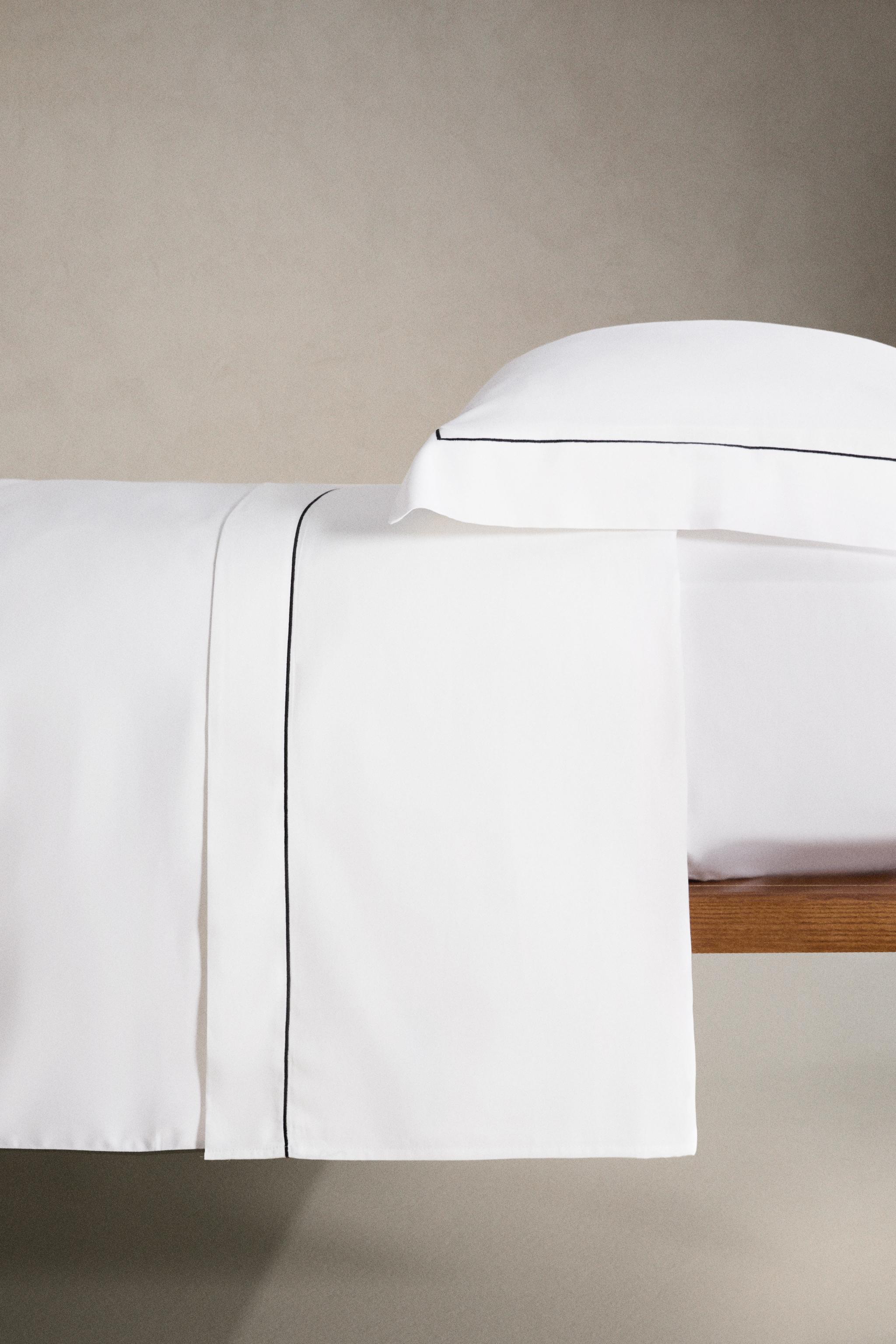 SATEEN DUVET COVER WITH TRIM