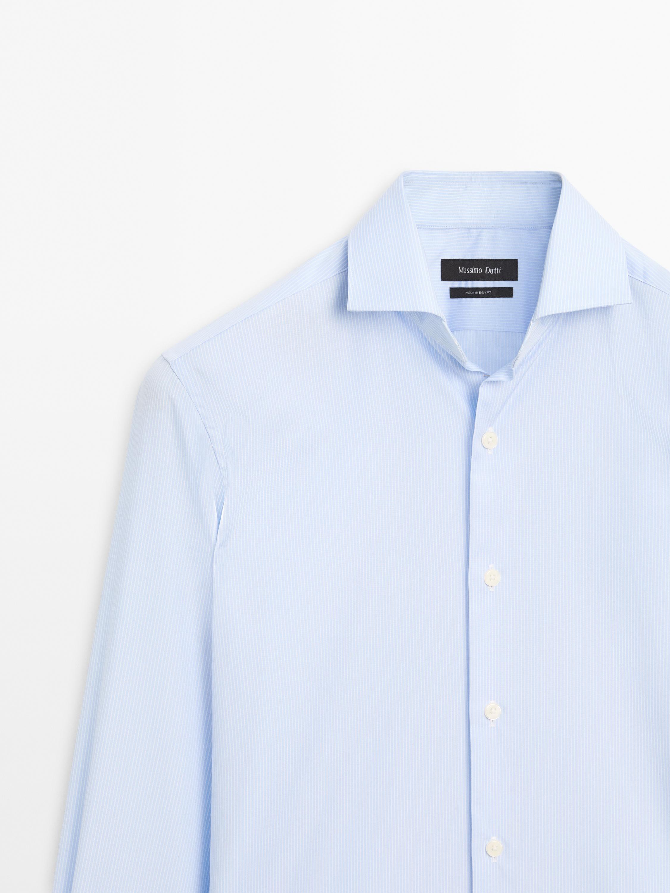 Slim fit striped 100% cotton shirt