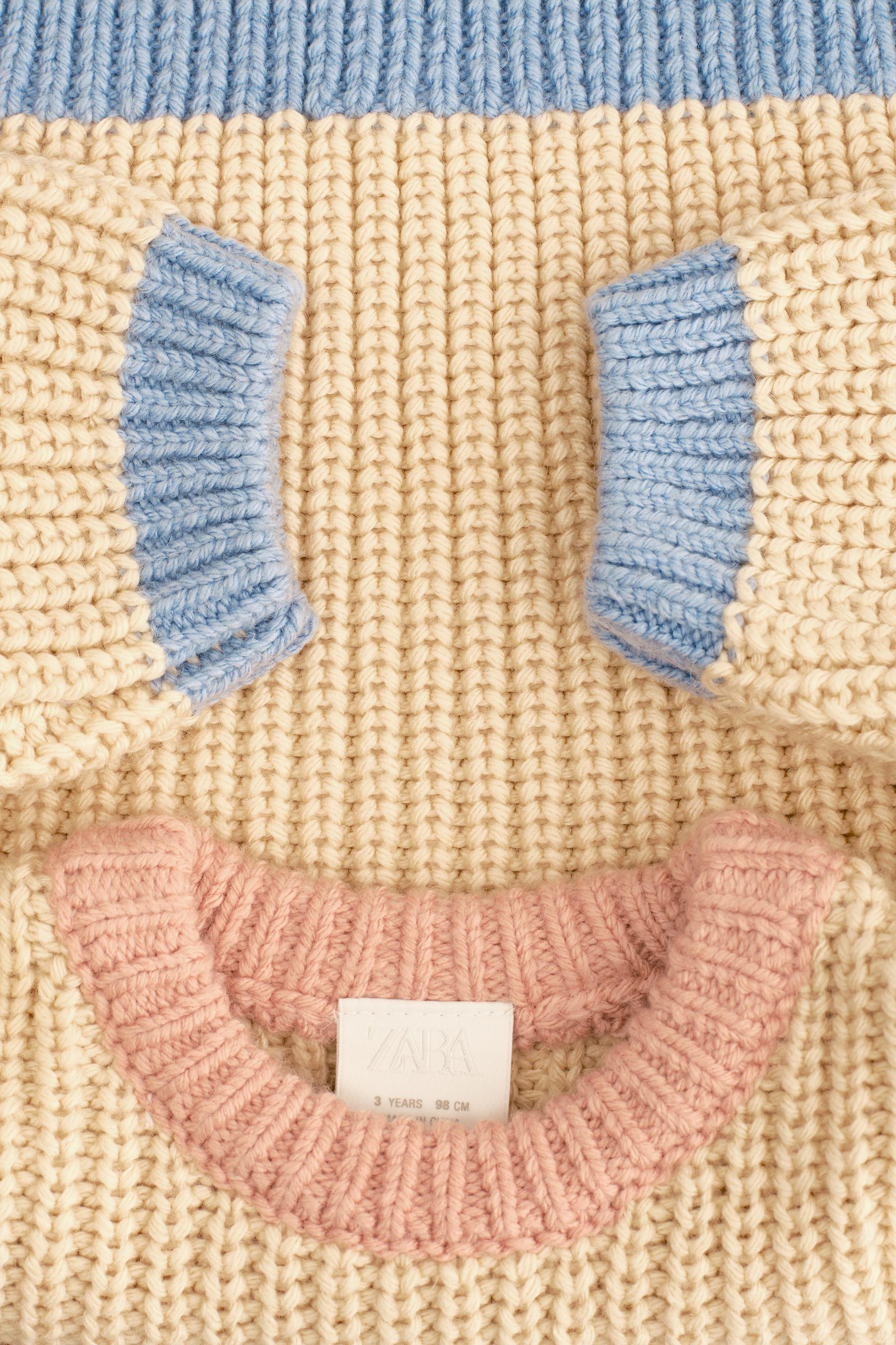 ZARA TIMELESS - CHUNKY KNIT SWEATER WITH CONTRAST TRIM