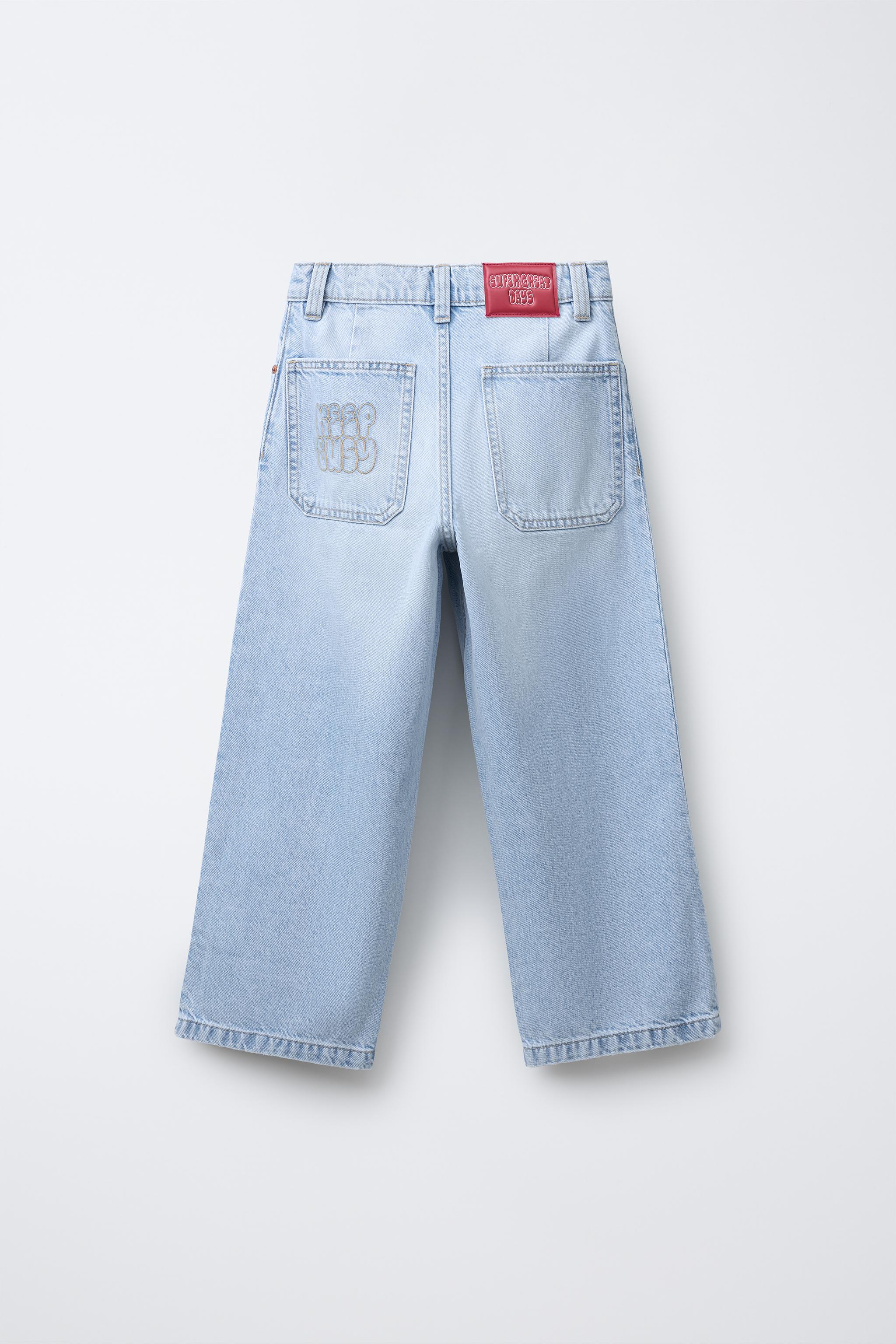 BAGGY DENIM PANTS