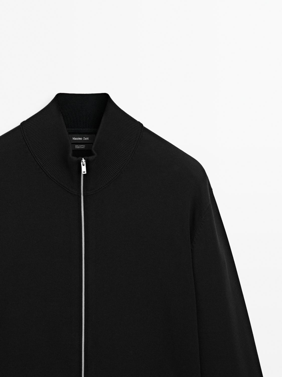 100% cotton zip cardigan