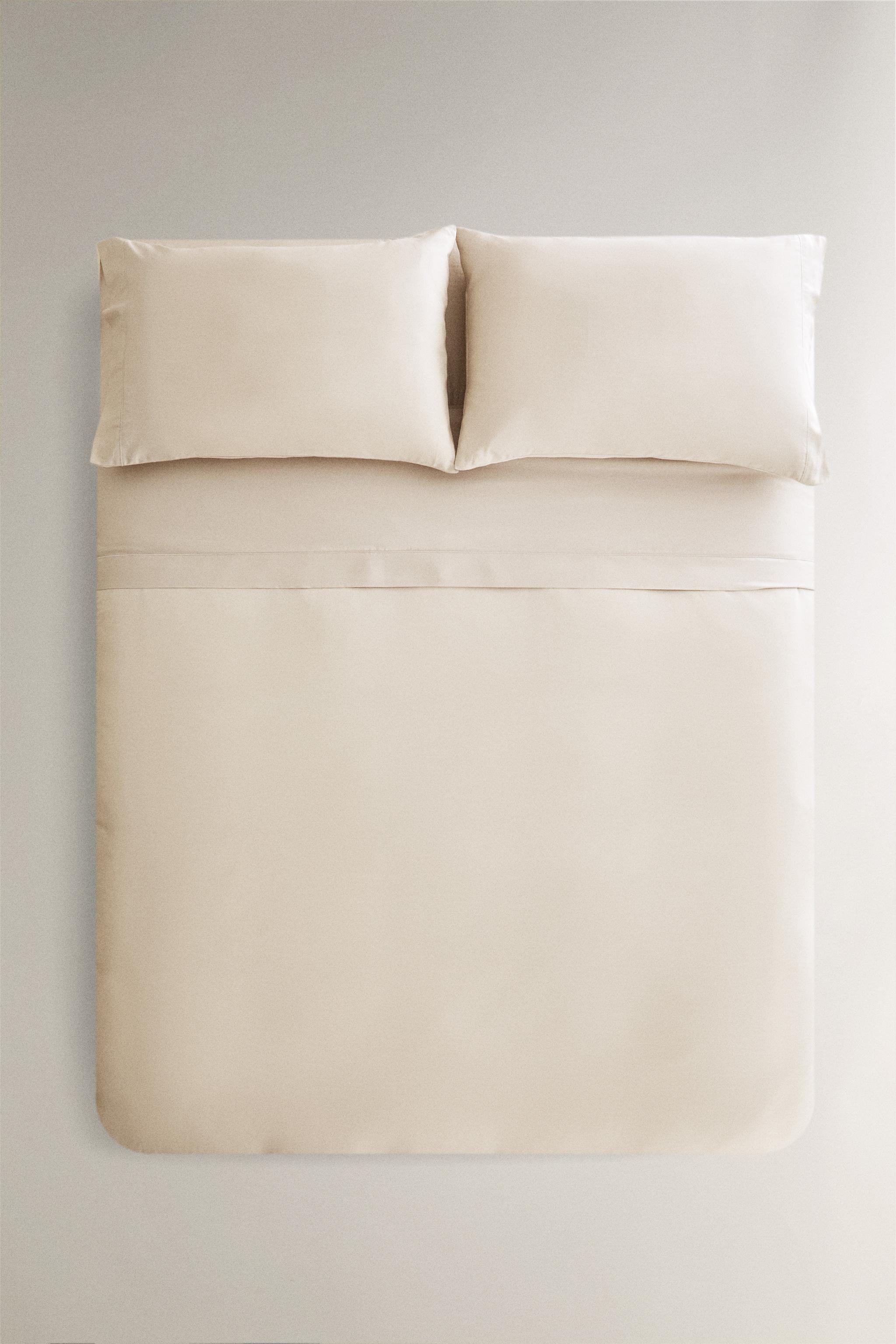 SATEEN DUVET COVER (300 THREAD COUNT)