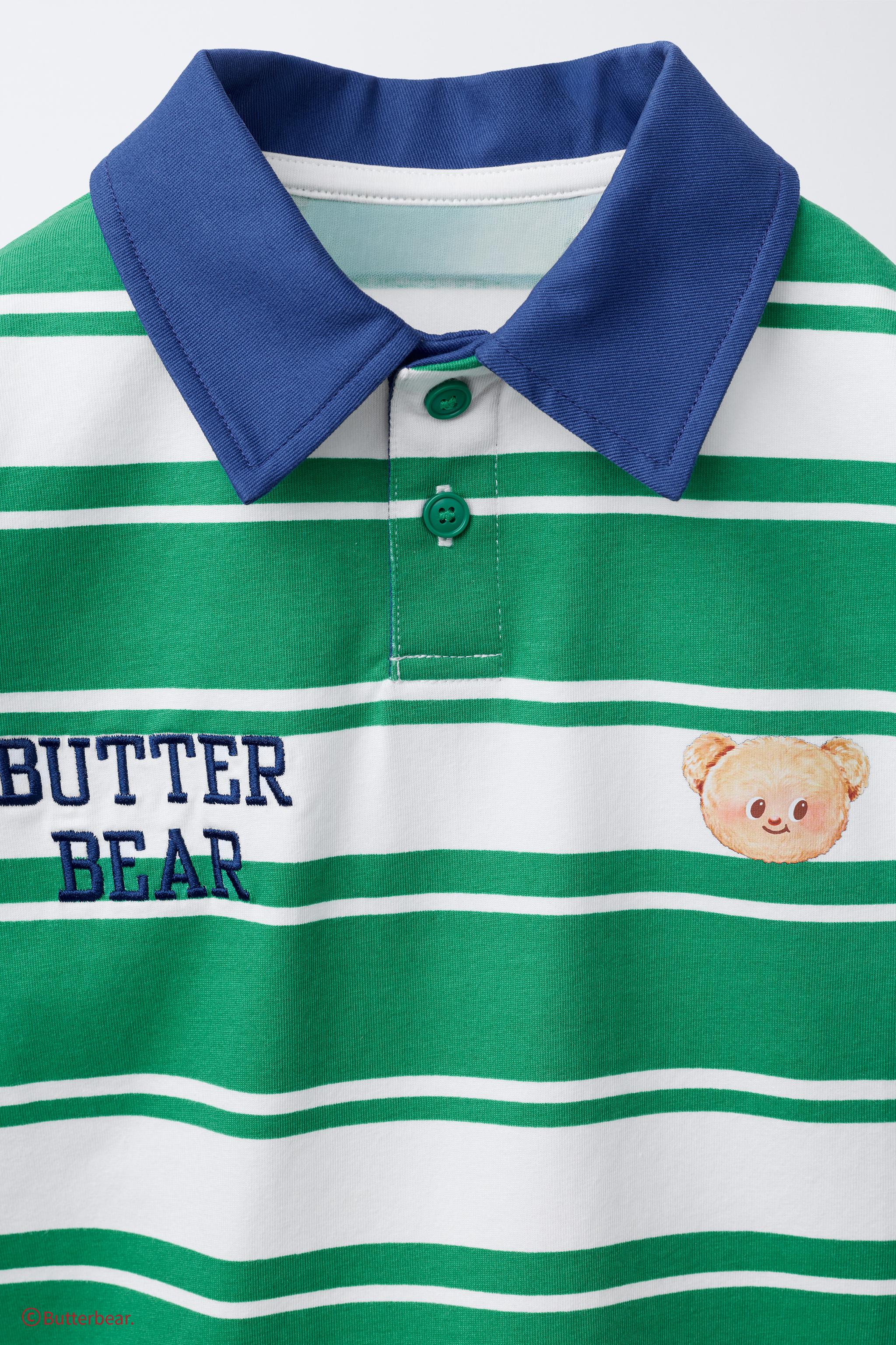 STRIPED BUTTERBEAR © POLO SHIRT