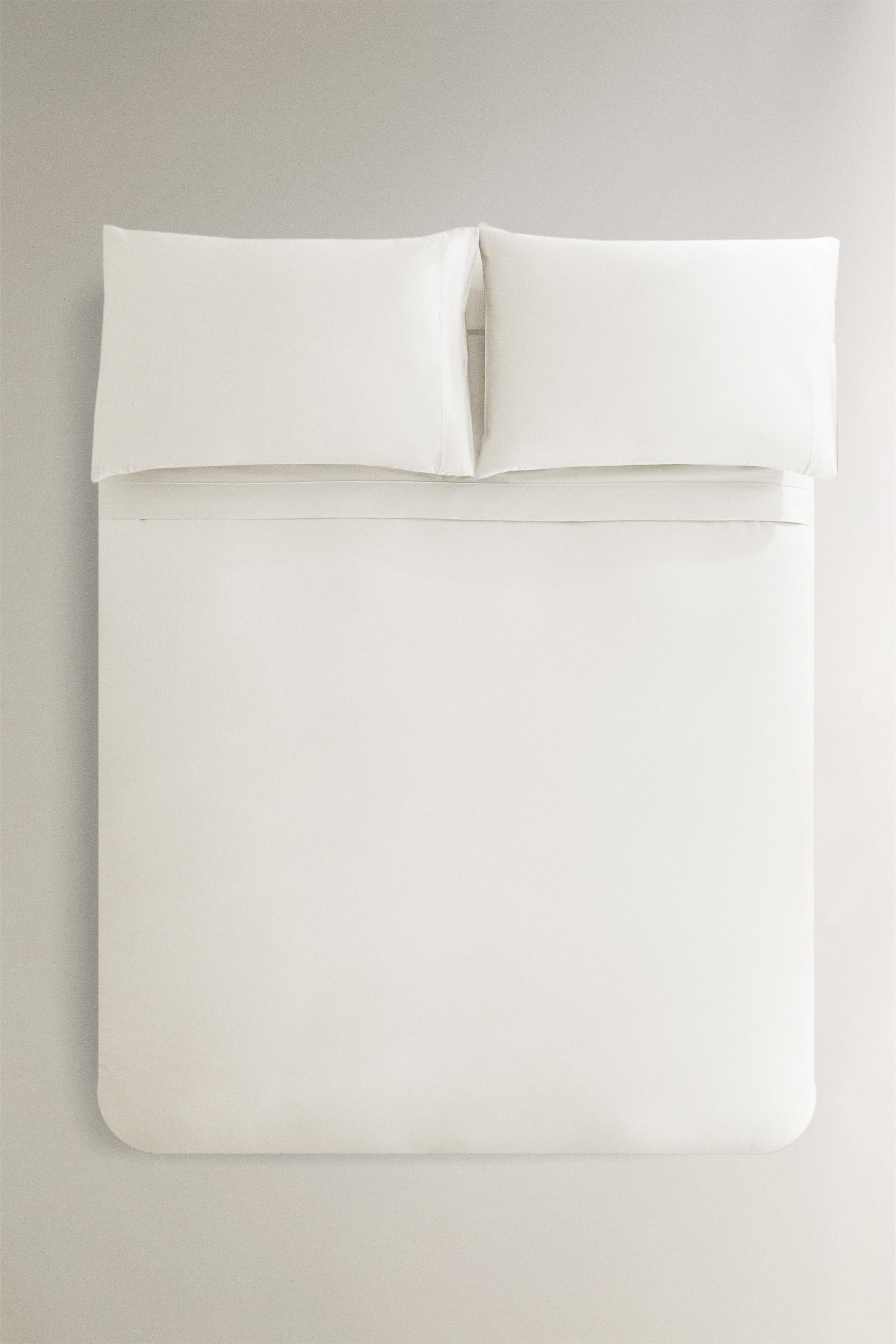 SATEEN DUVET COVER (300 THREAD COUNT)