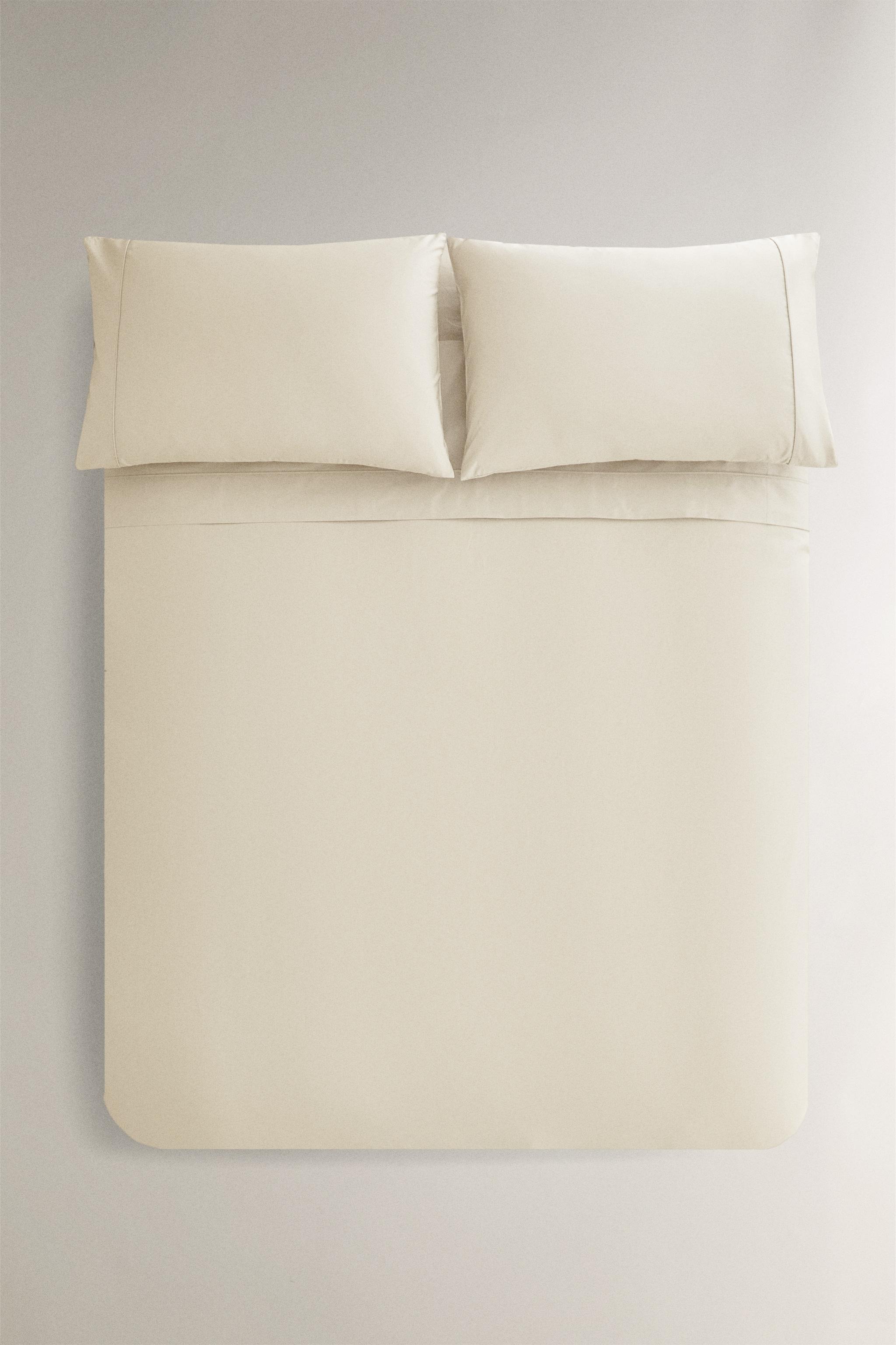 PERCALE COTTON DUVET COVER (300 THREAD COUNT)