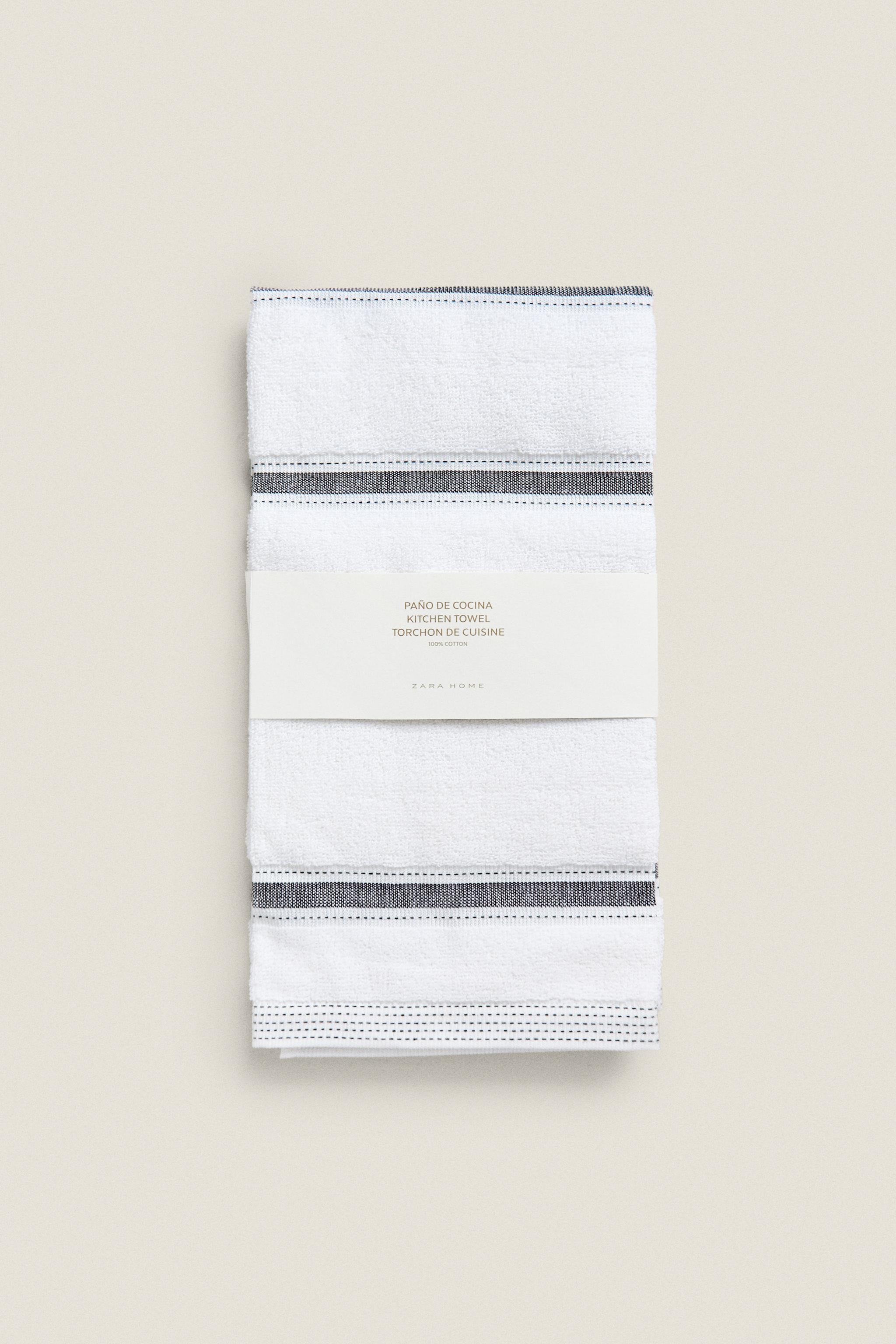 STRIPED COTTON TERRYCLOTH KITCHEN TOWEL