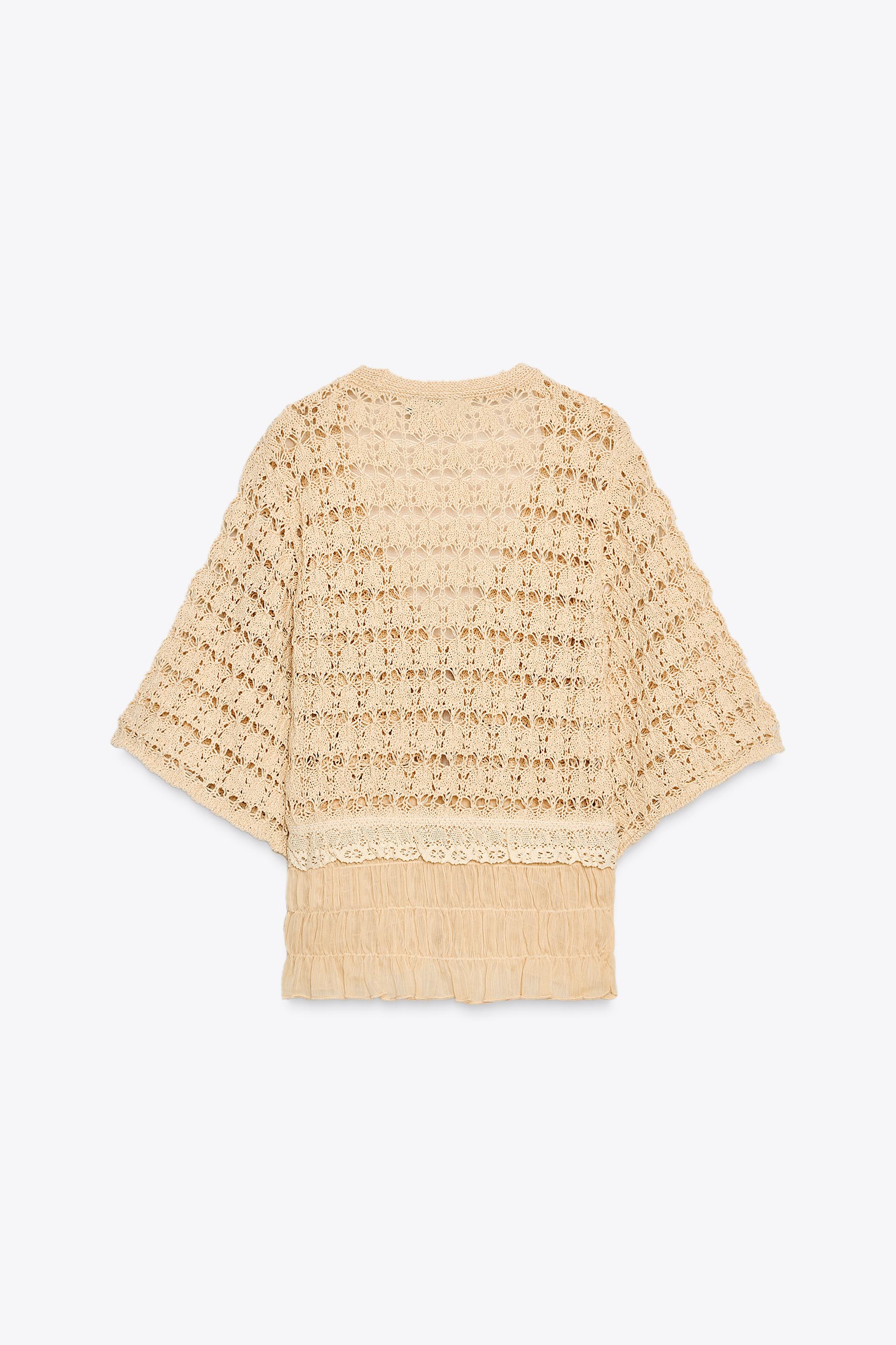 COMBINATION KNIT CARDIGAN