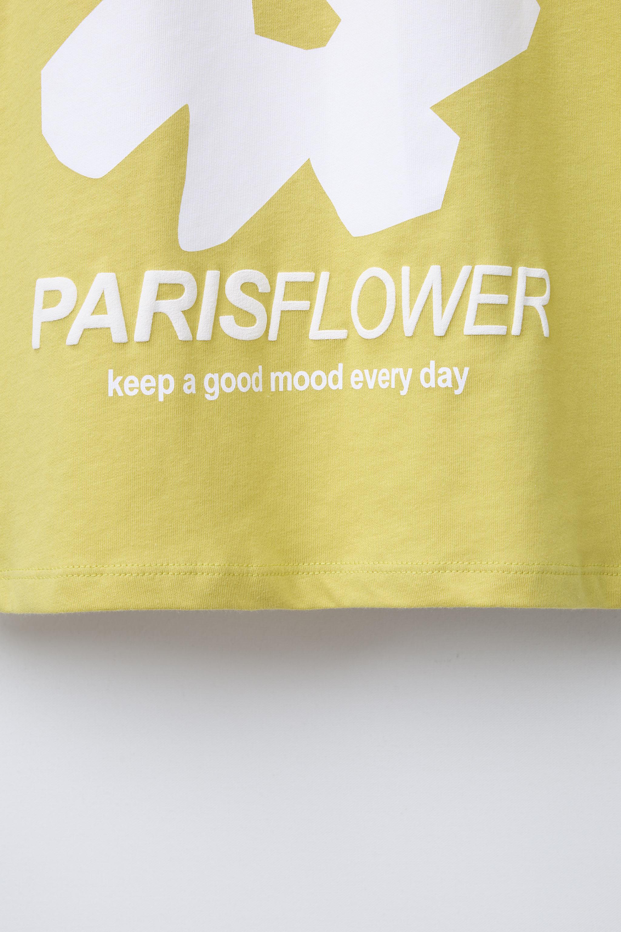 RAISED PRINT T-SHIRT