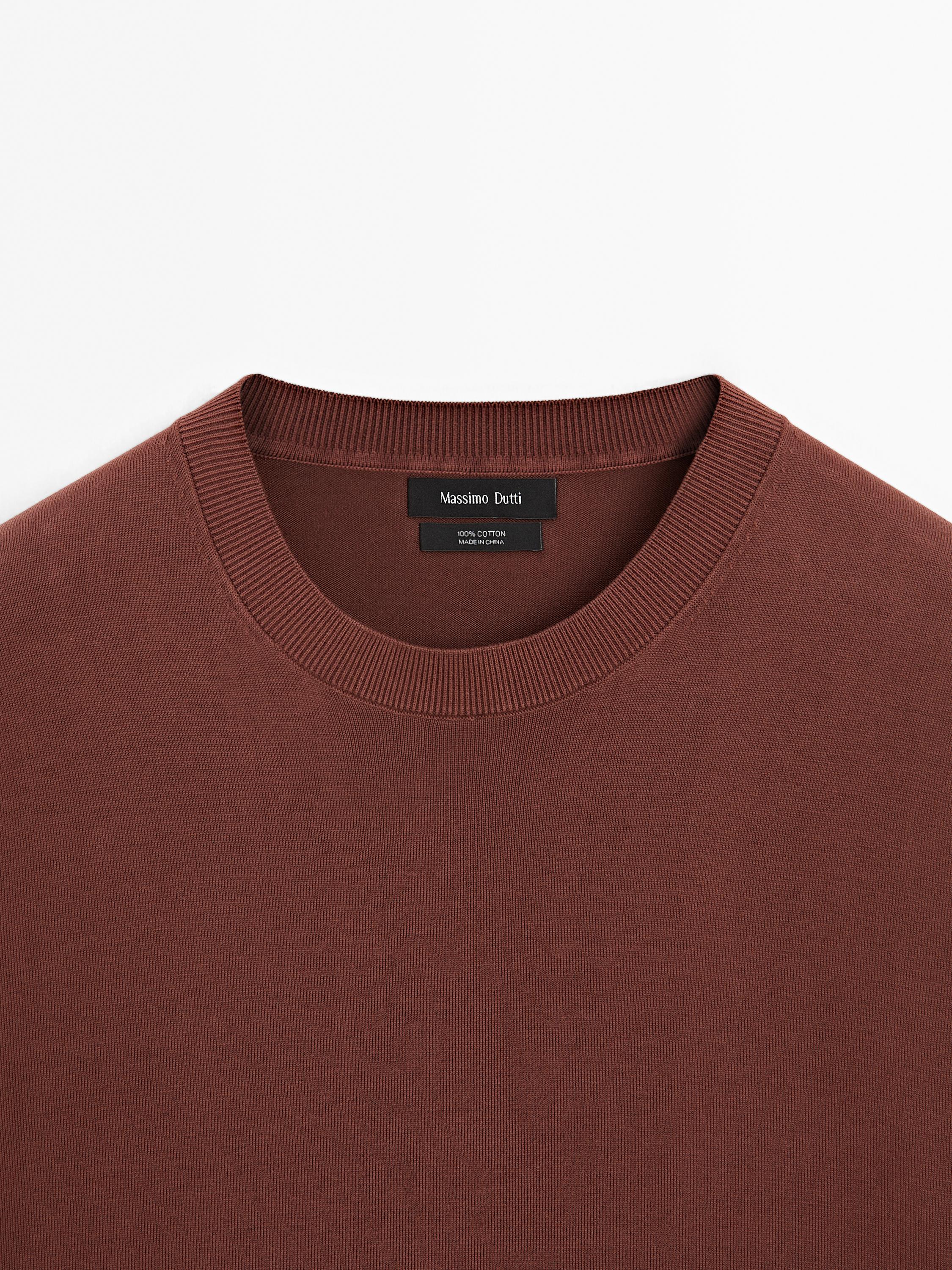 Short sleeve knit T-shirt