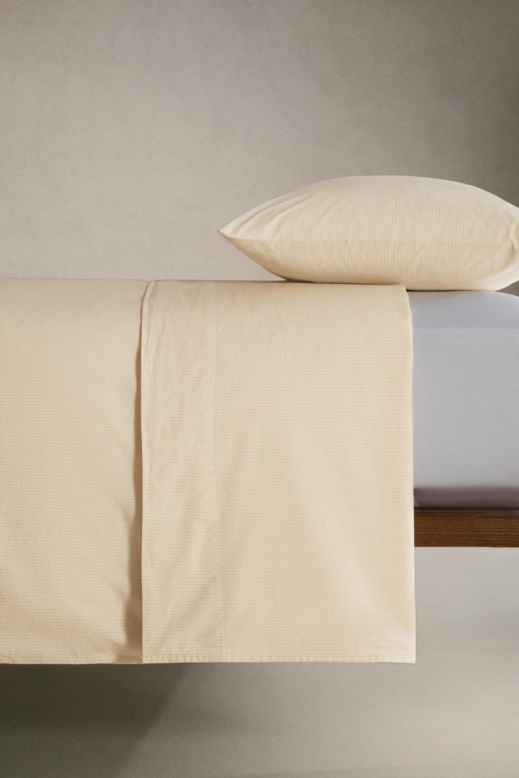 STRIPED PRINT DUVET COVER