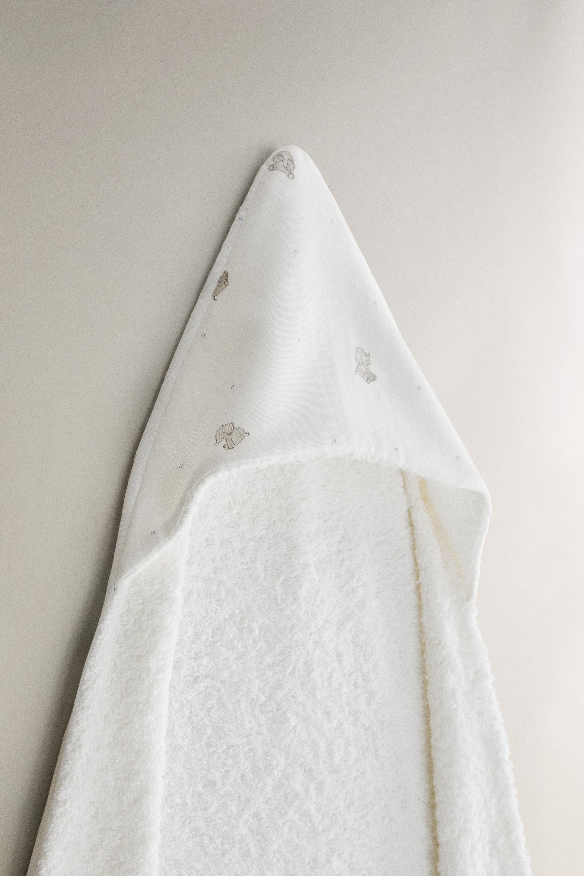 HOODED ELEPHANT BABY BATH TOWEL