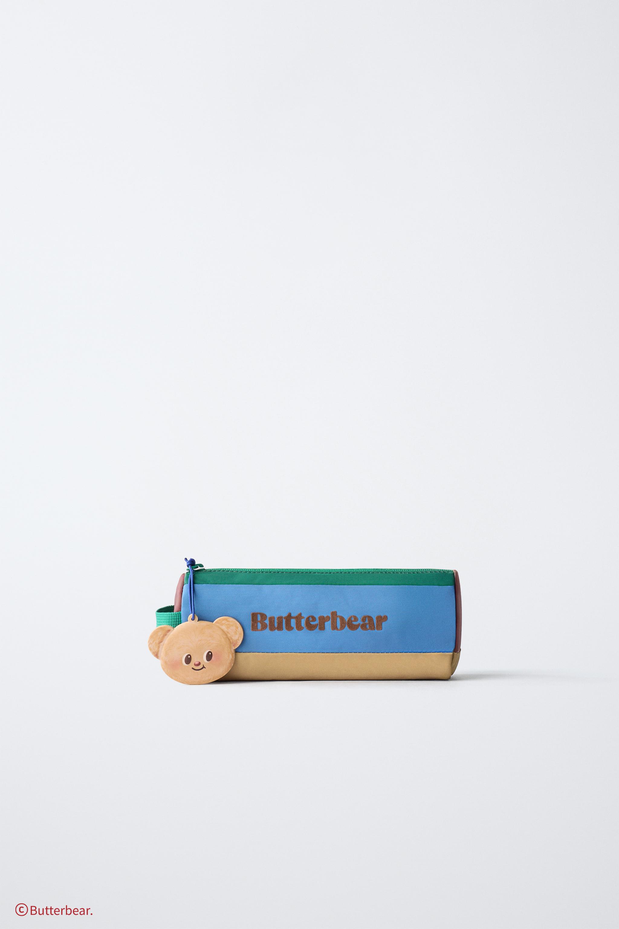 BUTTERBEAR © MULTICOLOR POUCH