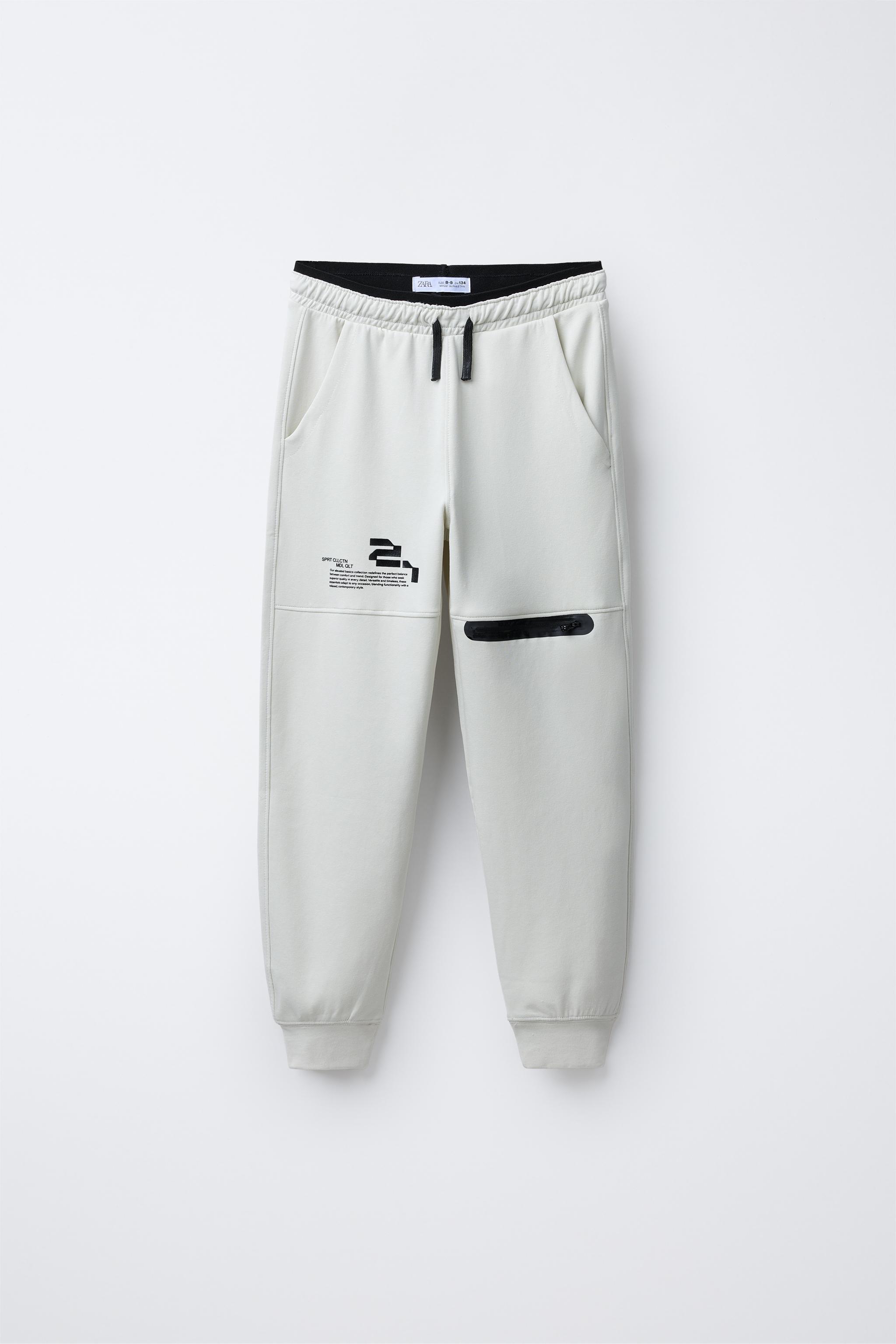 SPORTY INTERLOCK PANTS