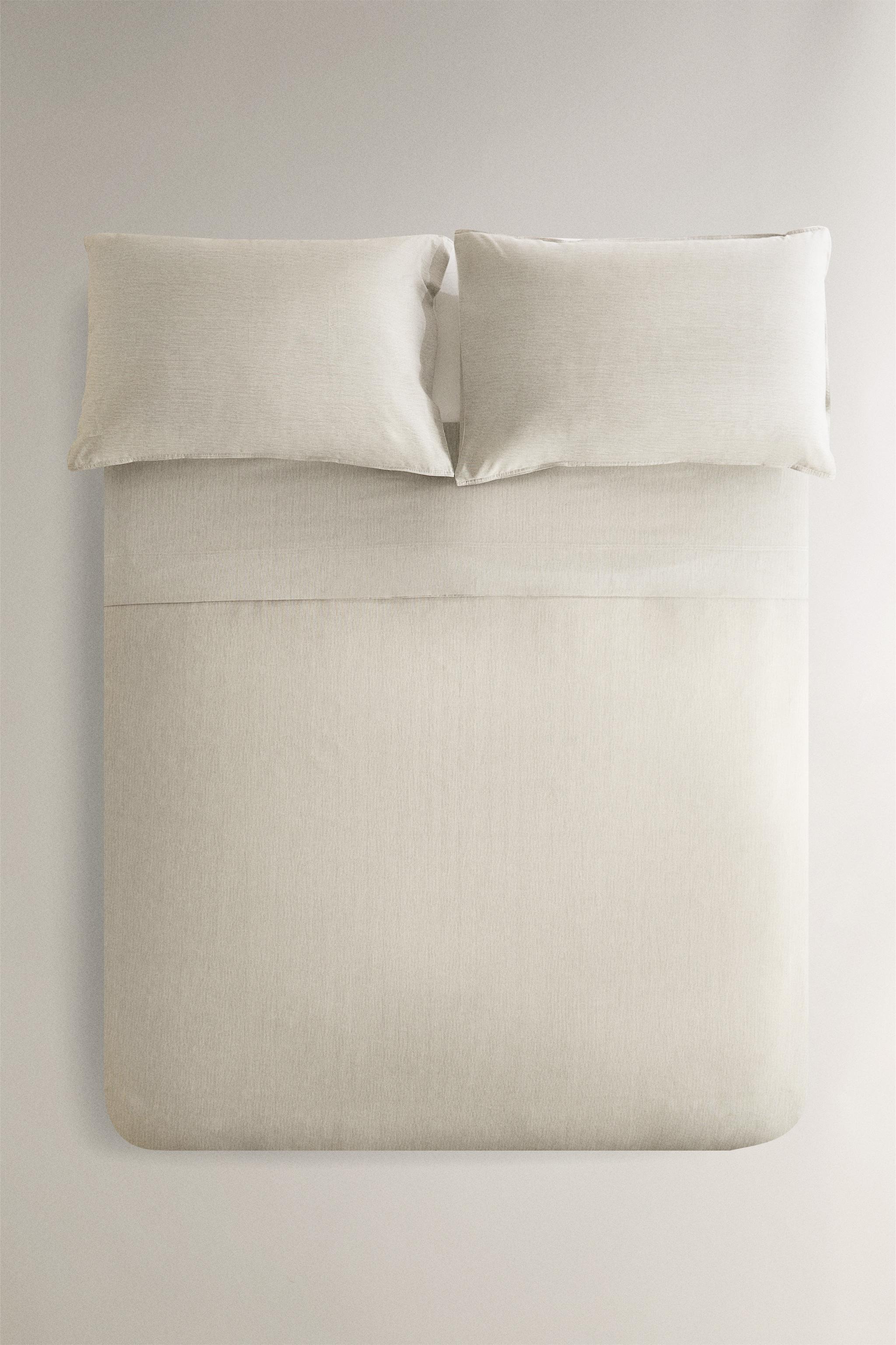 REVERSIBLE STRIPED DUVET COVER