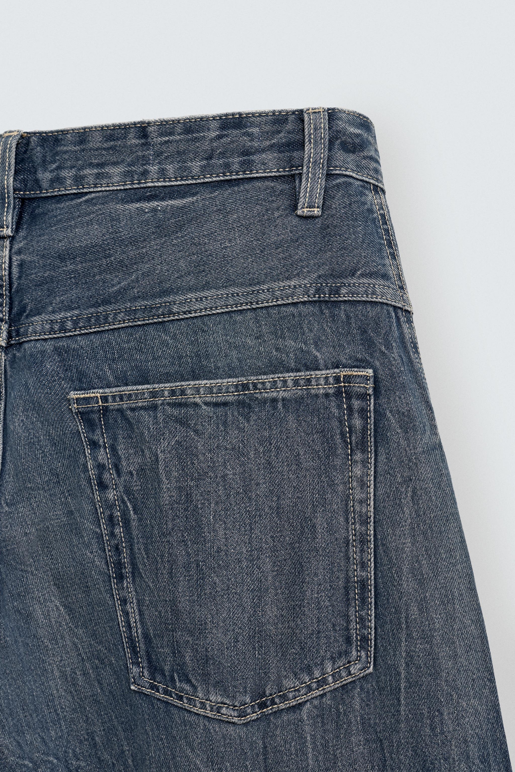 BAGGY FIT TWISTED SEAM JEANS