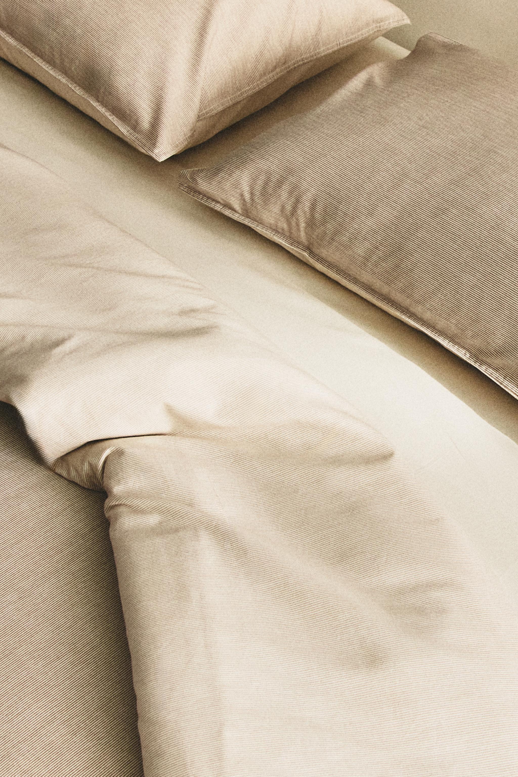 REVERSIBLE STRIPED DUVET COVER