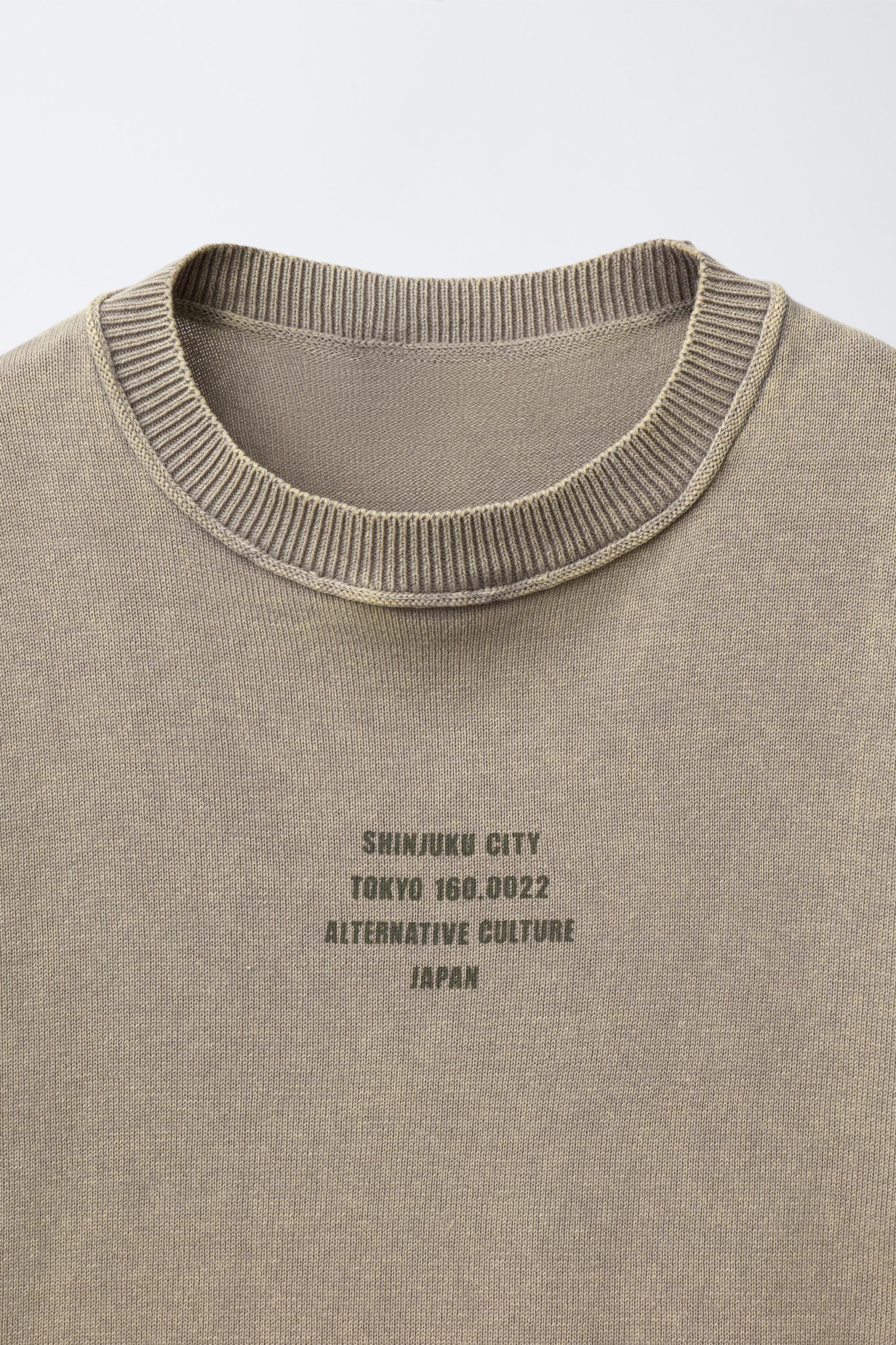 TEXT KNIT T-SHIRT