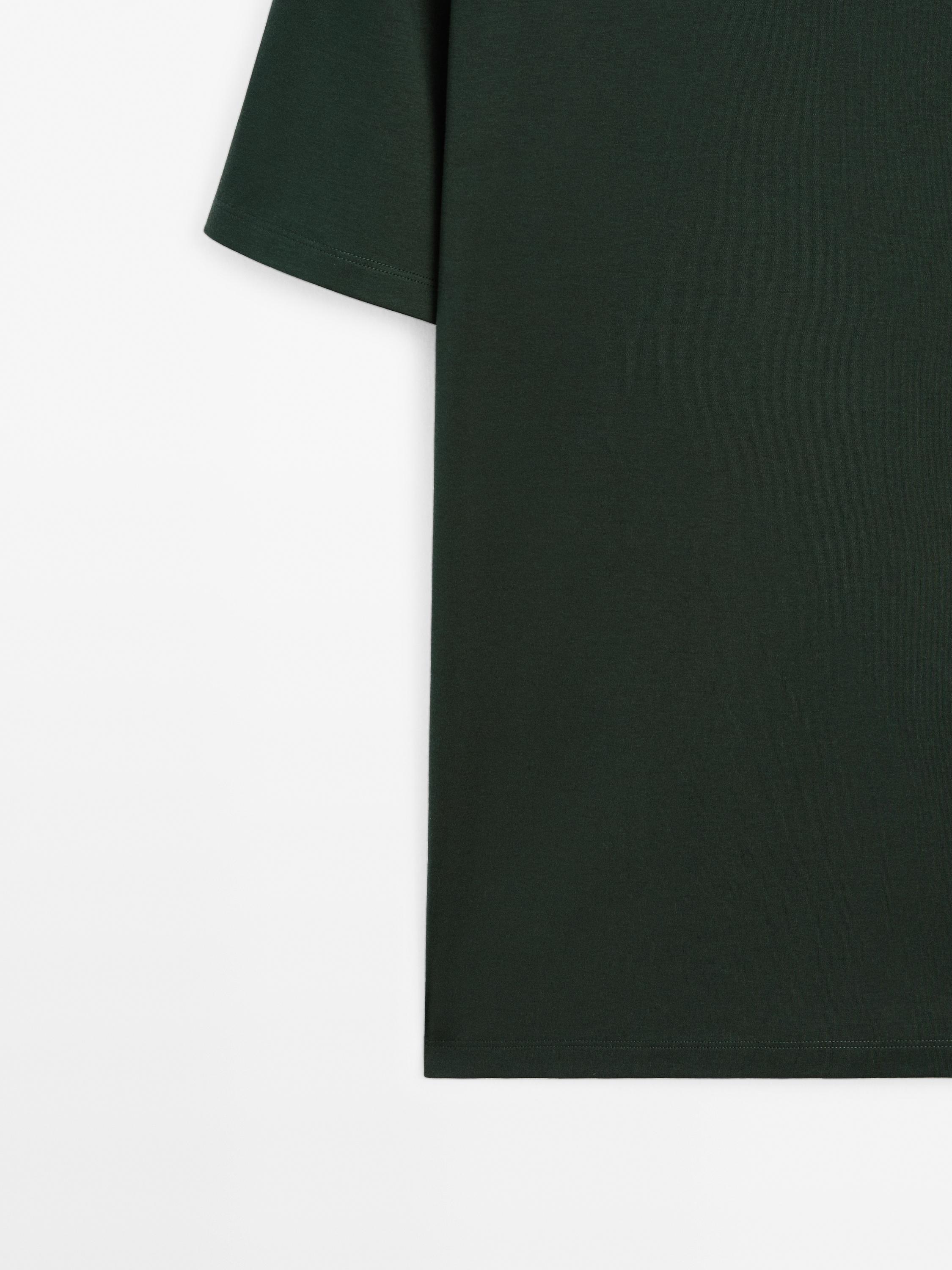 Short sleeve cotton blend T-shirt