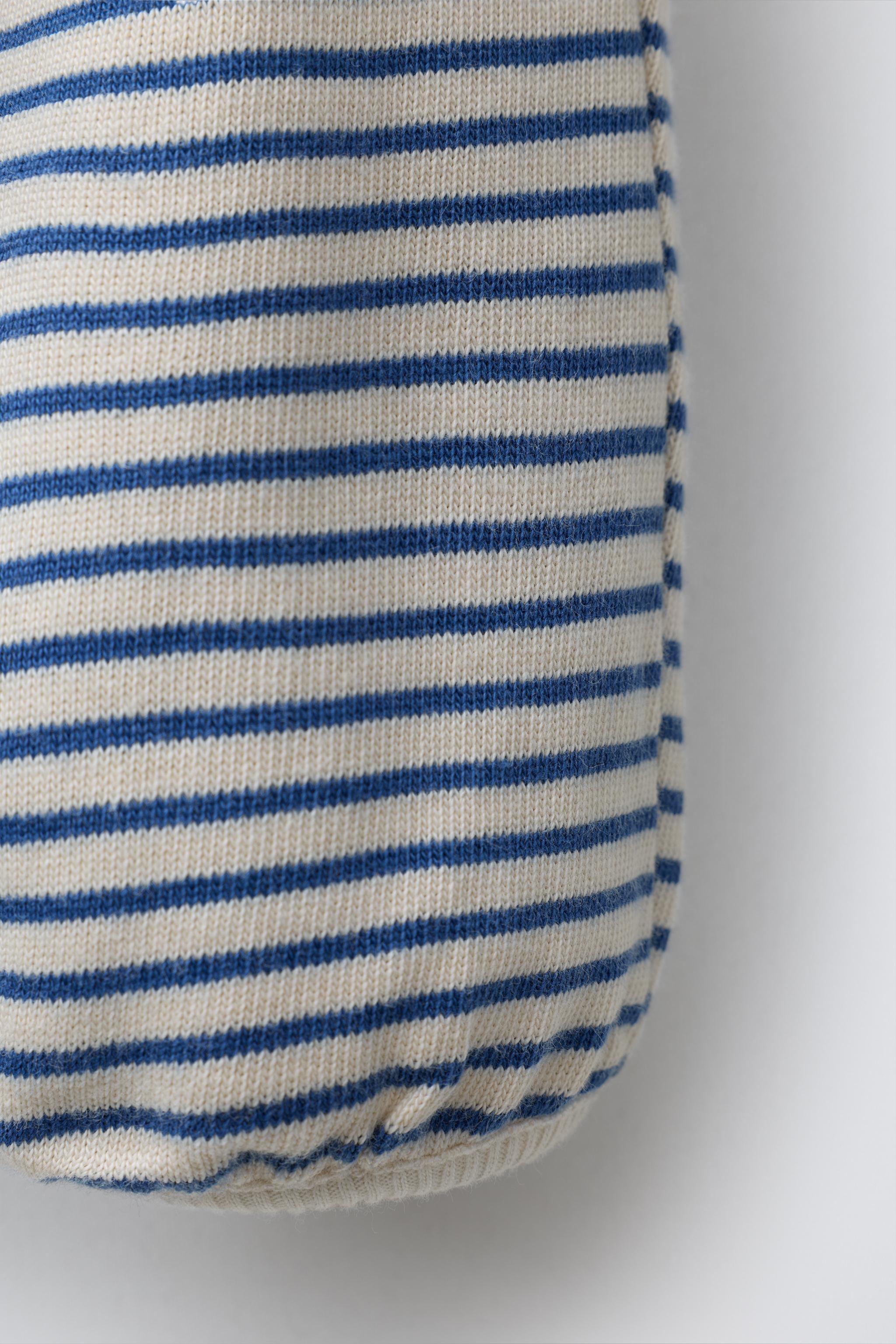 STRIPED JOGGER PANTS