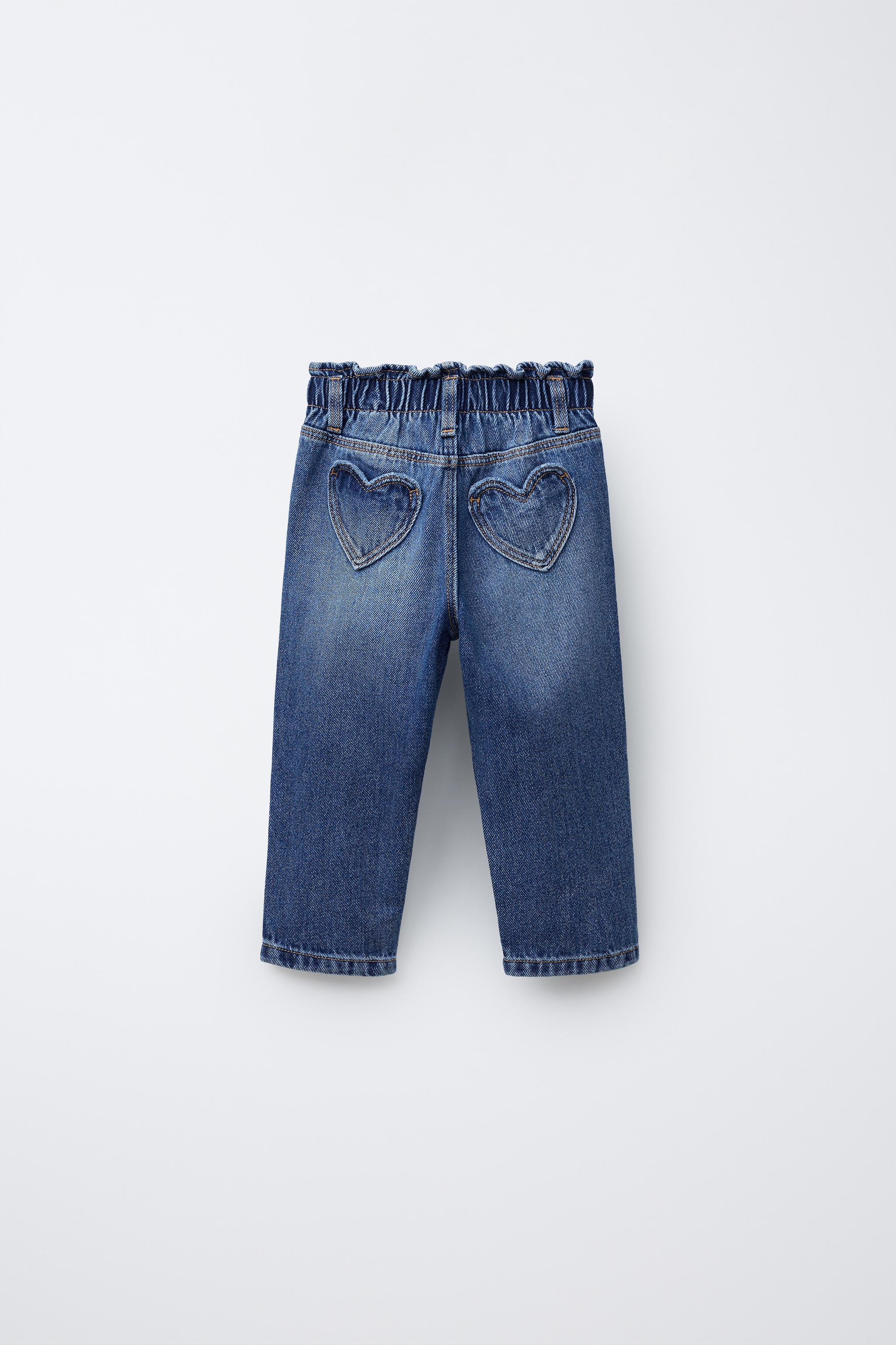 HEART POCKET PAPERBAG JEANS