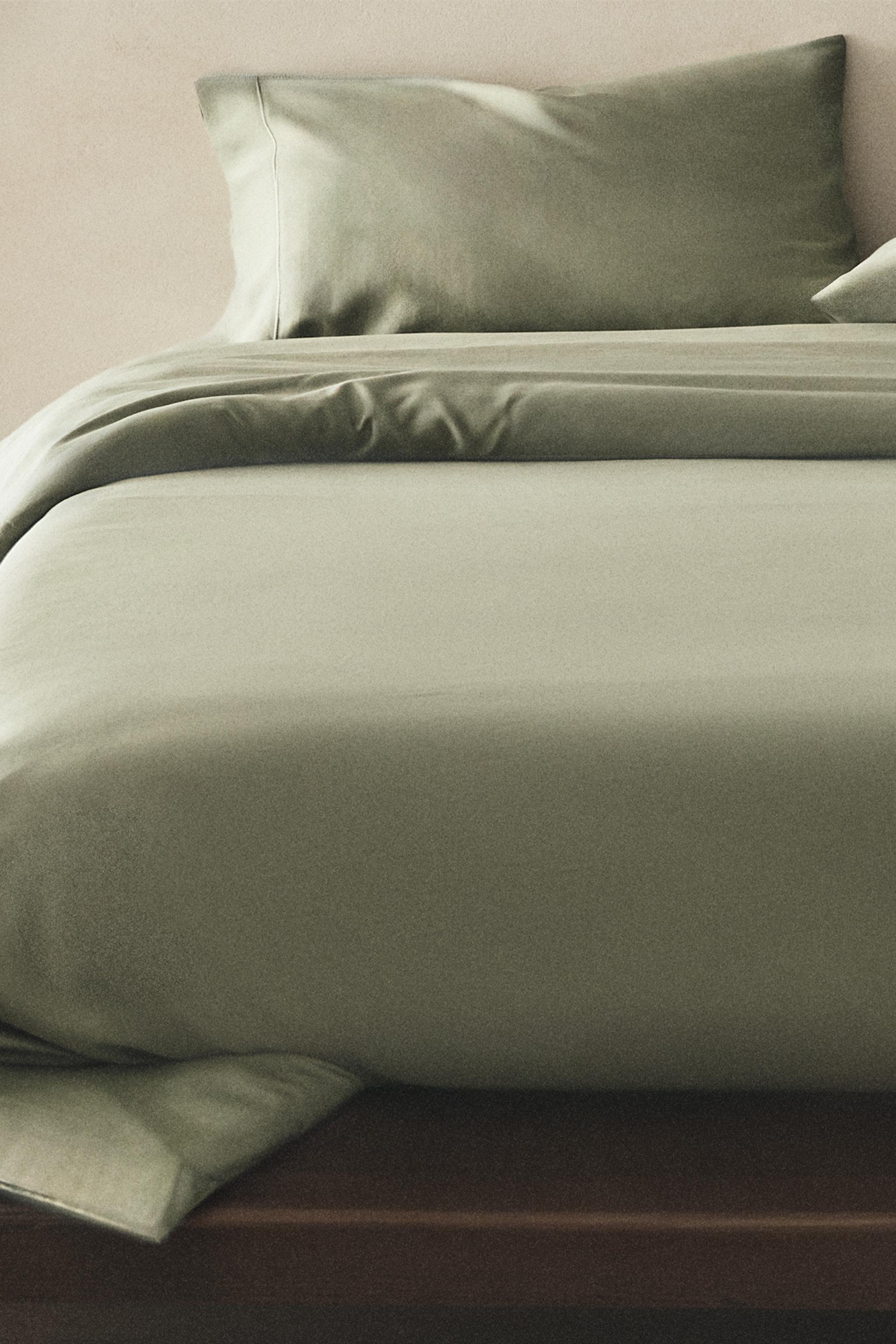 SATEEN DUVET COVER (300 THREAD COUNT)