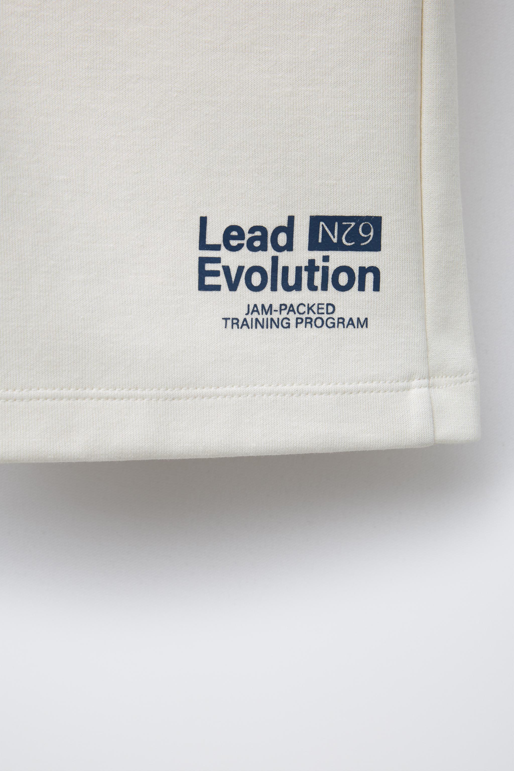 INTERLOCK T-SHIRT AND BERMUDA SET