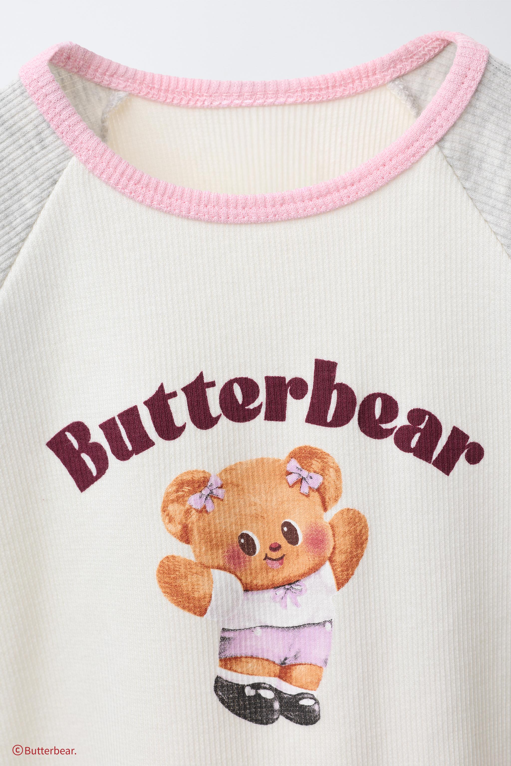 BUTTERBEAR © RAGLAN SLEEVE T-SHIRT