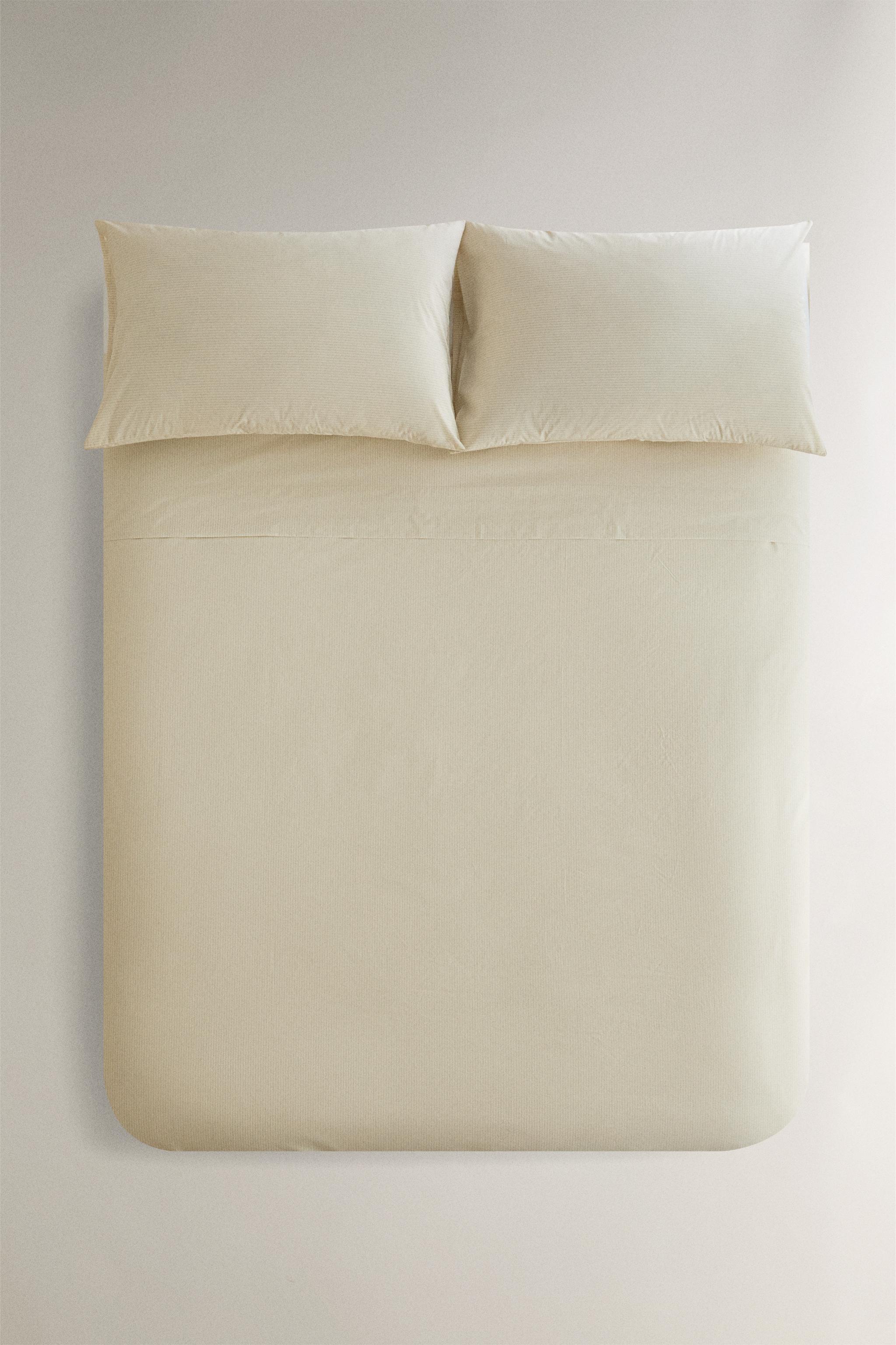 STRIPED PRINT DUVET COVER