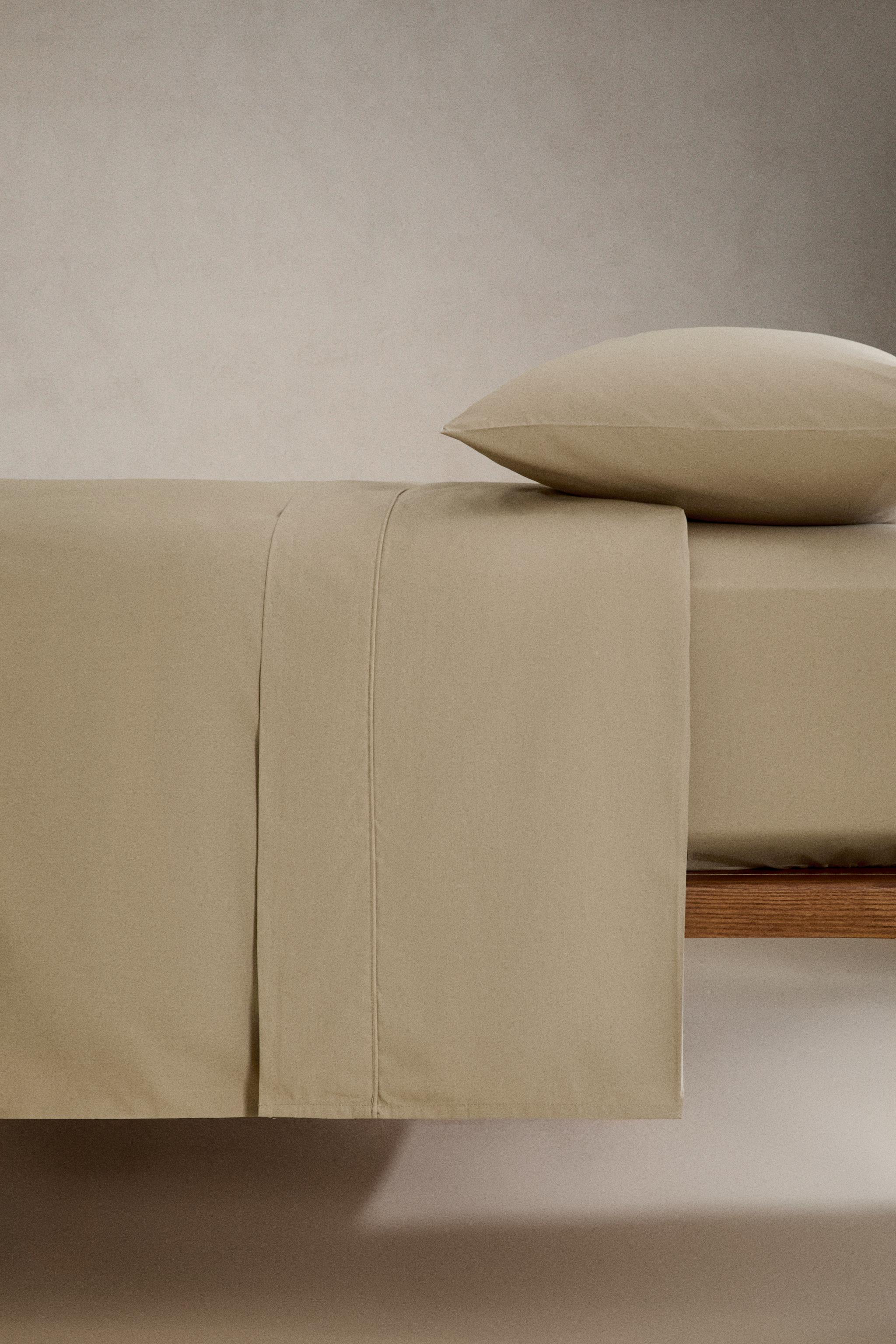 PERCALE COTTON DUVET COVER (300 THREAD COUNT)