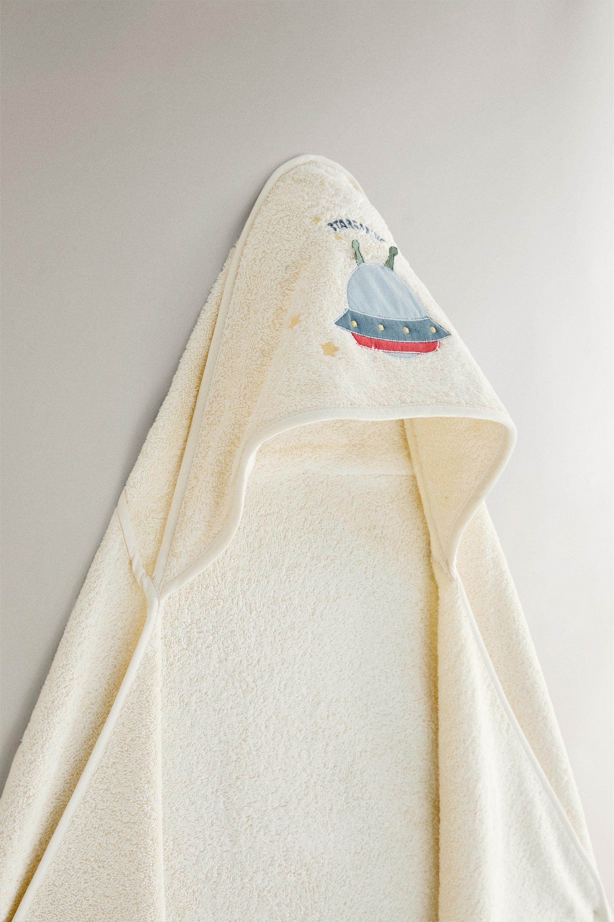 HOODED SPACESHIP BATH TOWEL