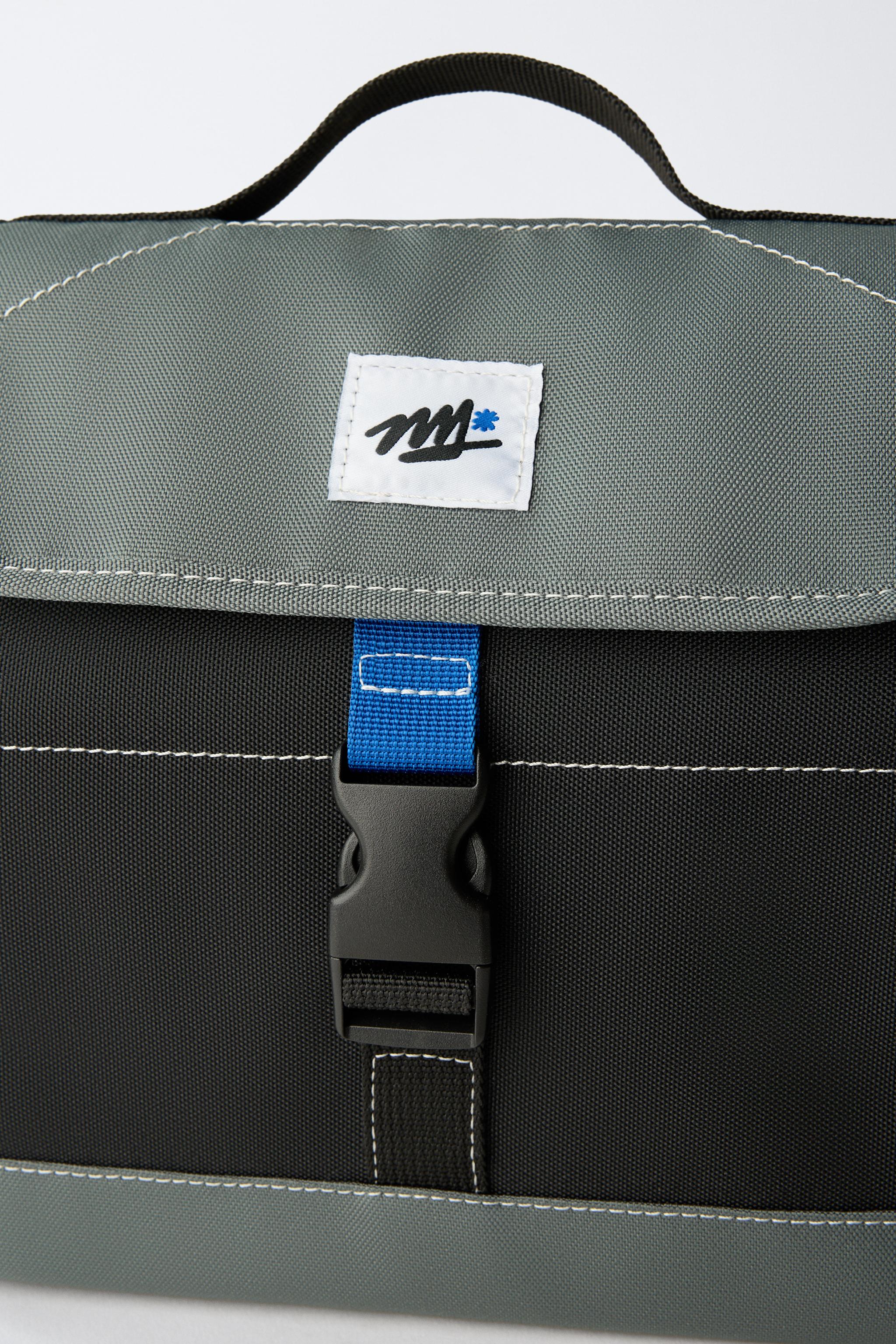 BASIC SCHOOL MULTI-PURPOSE BAG