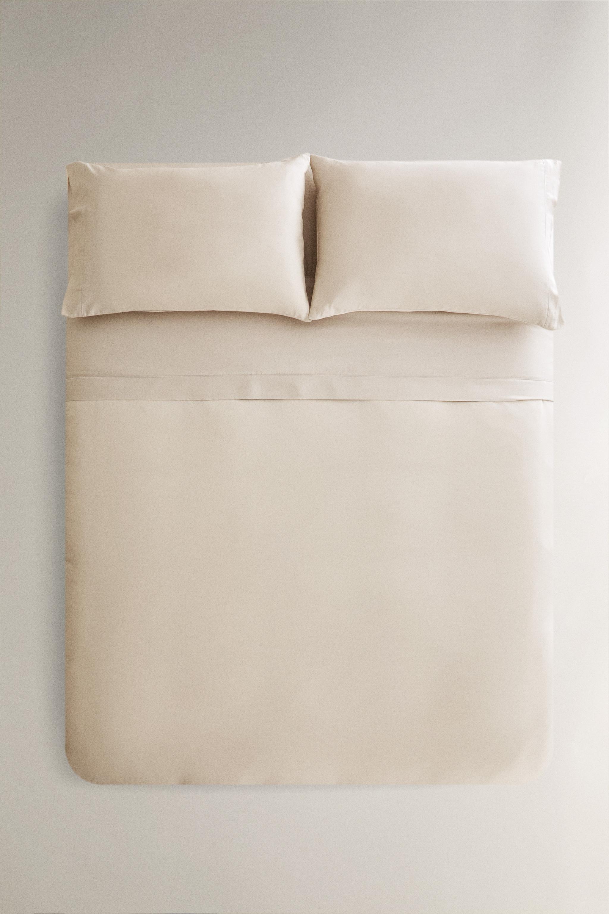 SATEEN DUVET COVER (300 THREAD COUNT)