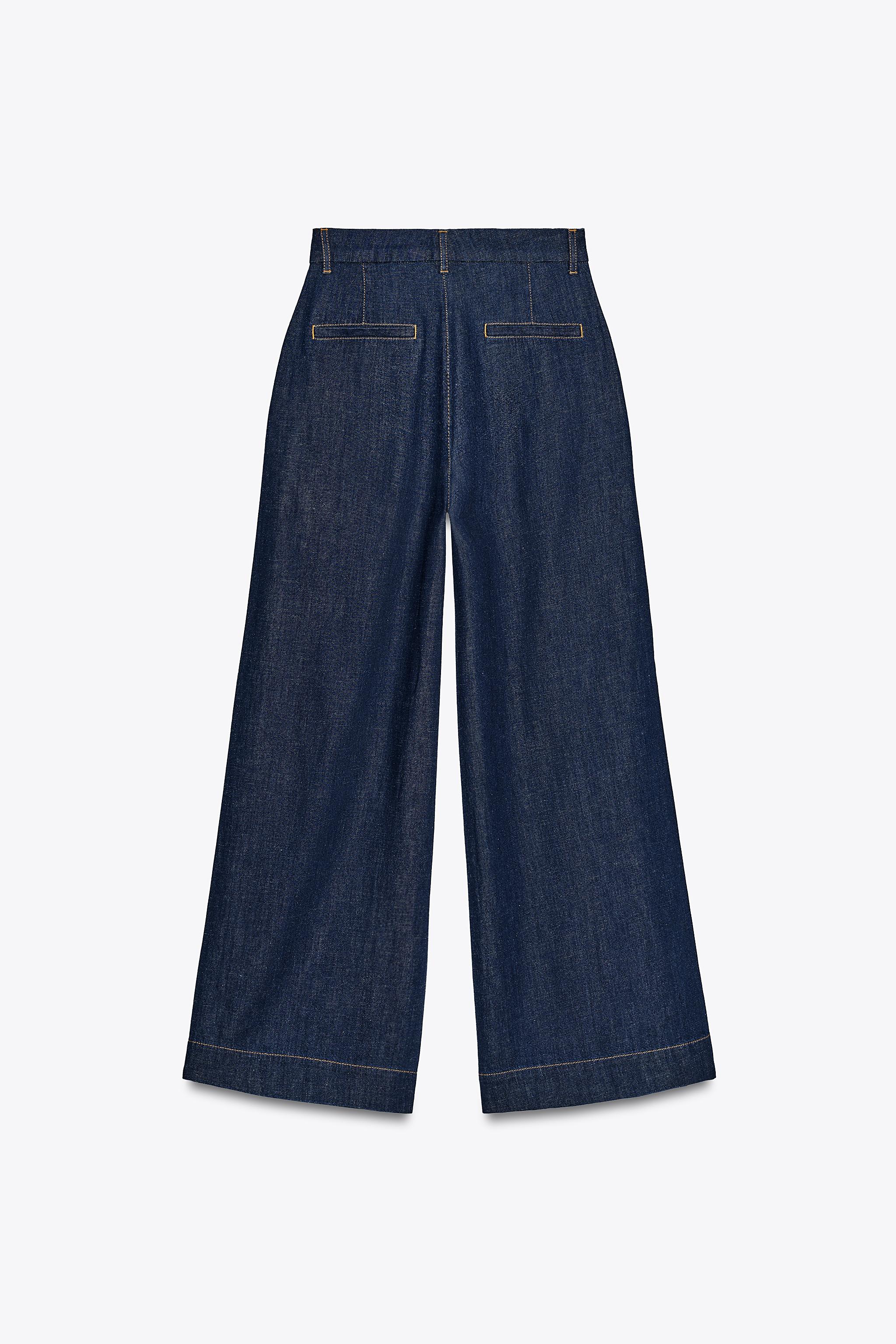 WIDE LEG FAUX DENIM PANTS