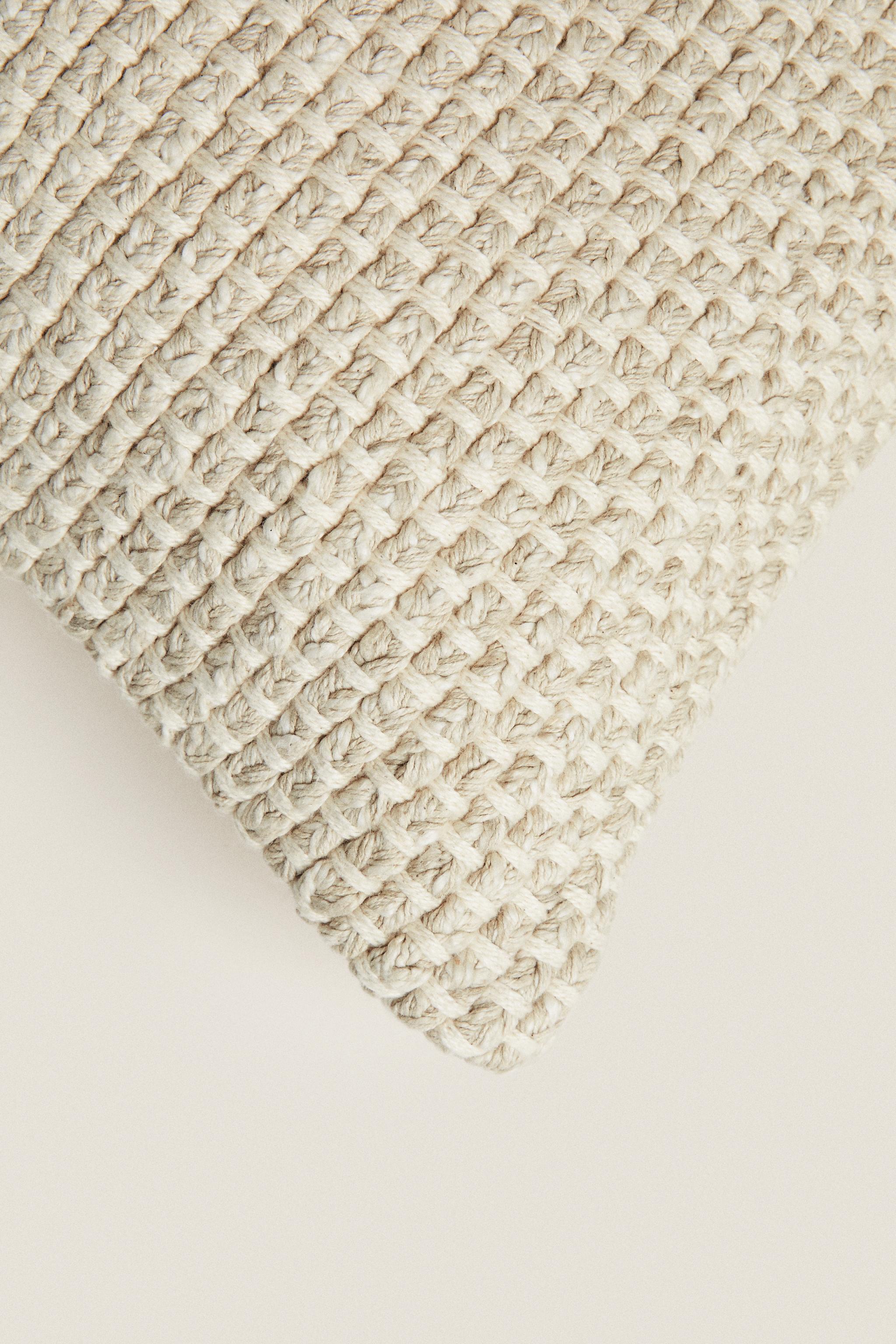 BRAIDED THROW PILLOW COVER