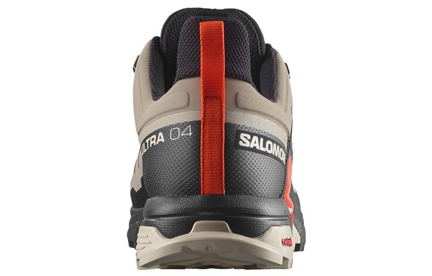 Ultra 'Khaki' Hiking Shoes