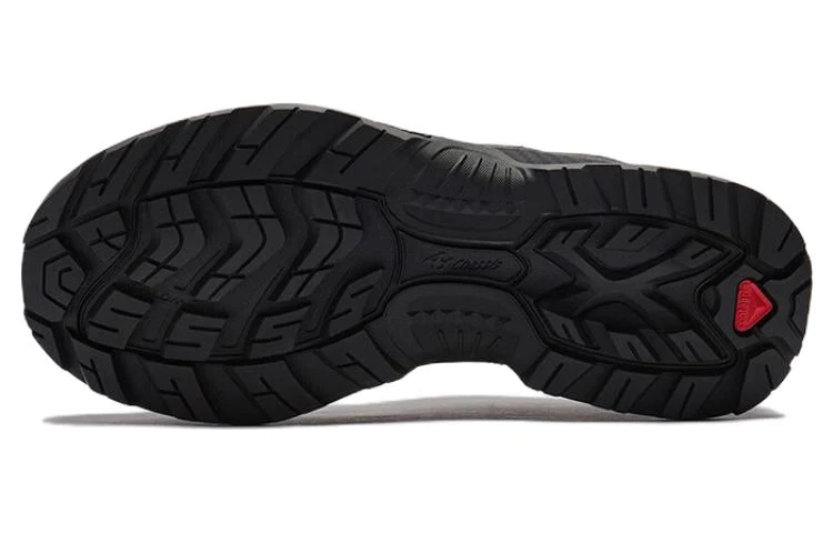 'Black' Hiking Shoes