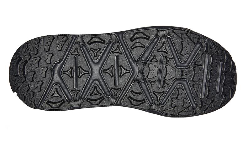 Mafate Origins 'Black' 1129971-BBLC