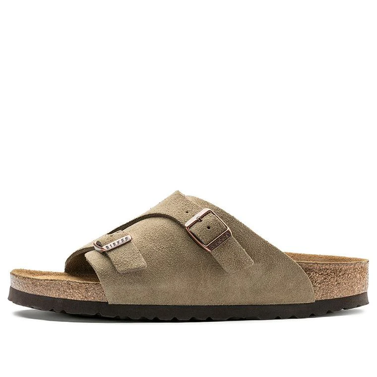 Fashion Beige Version Sandals