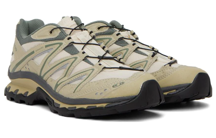 'Green' Hiking Shoes