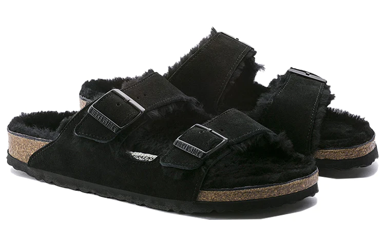 Arizona Fleece Lined Shoe Version Black Unisex 752663