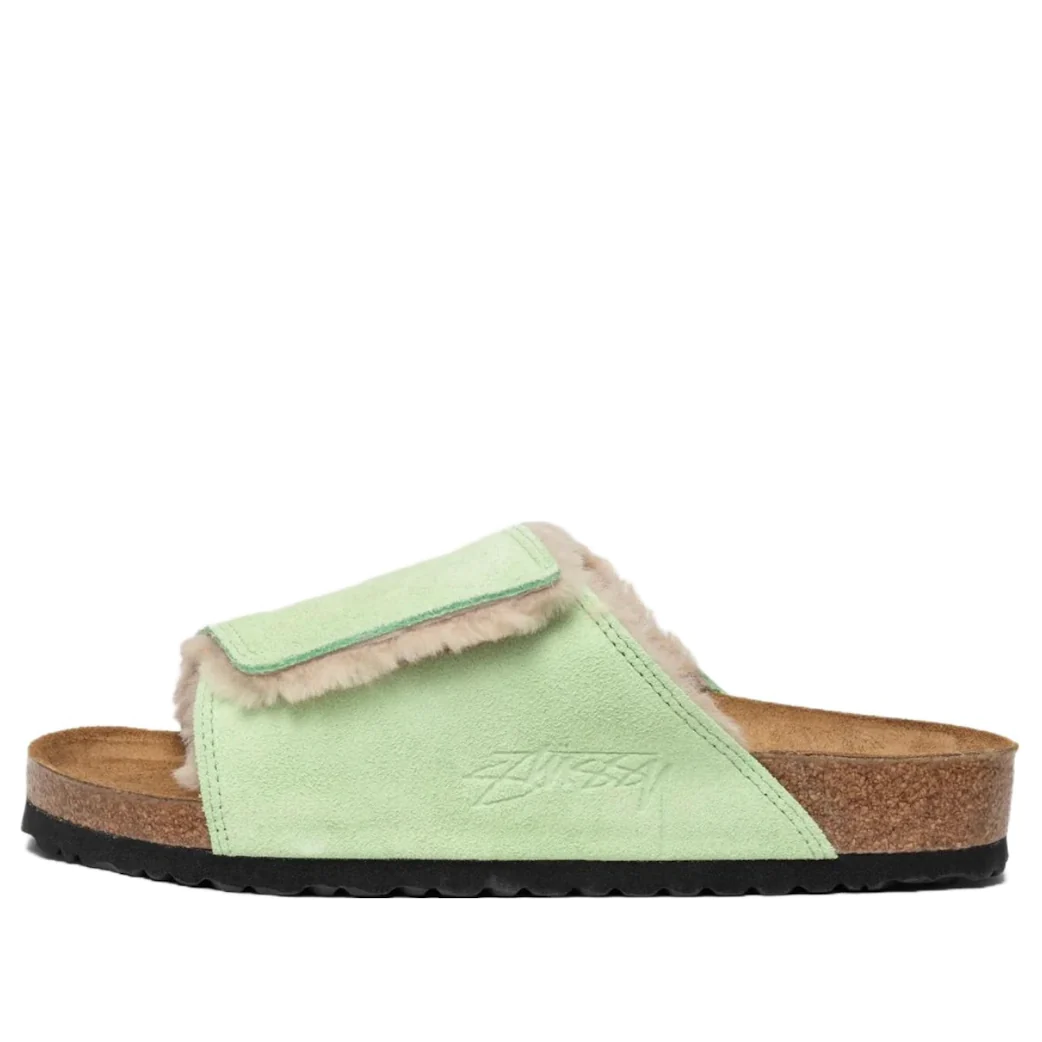 Shearling Slide 'Washed Green' Sandals