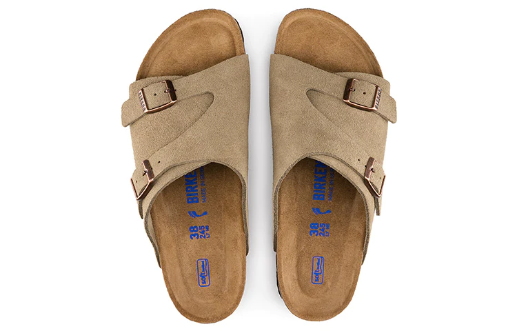 Fashion Beige Version Sandals