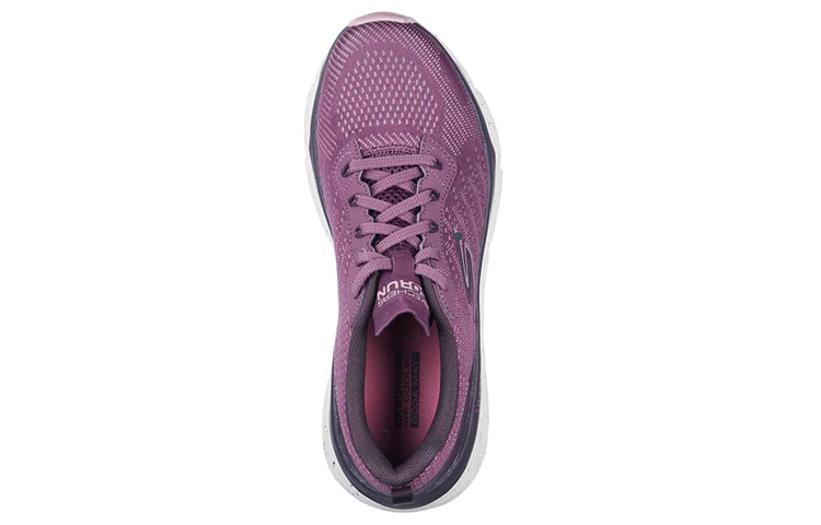 (WMNS) Max Cushioning Elite 'Purple White' 128269-BURG