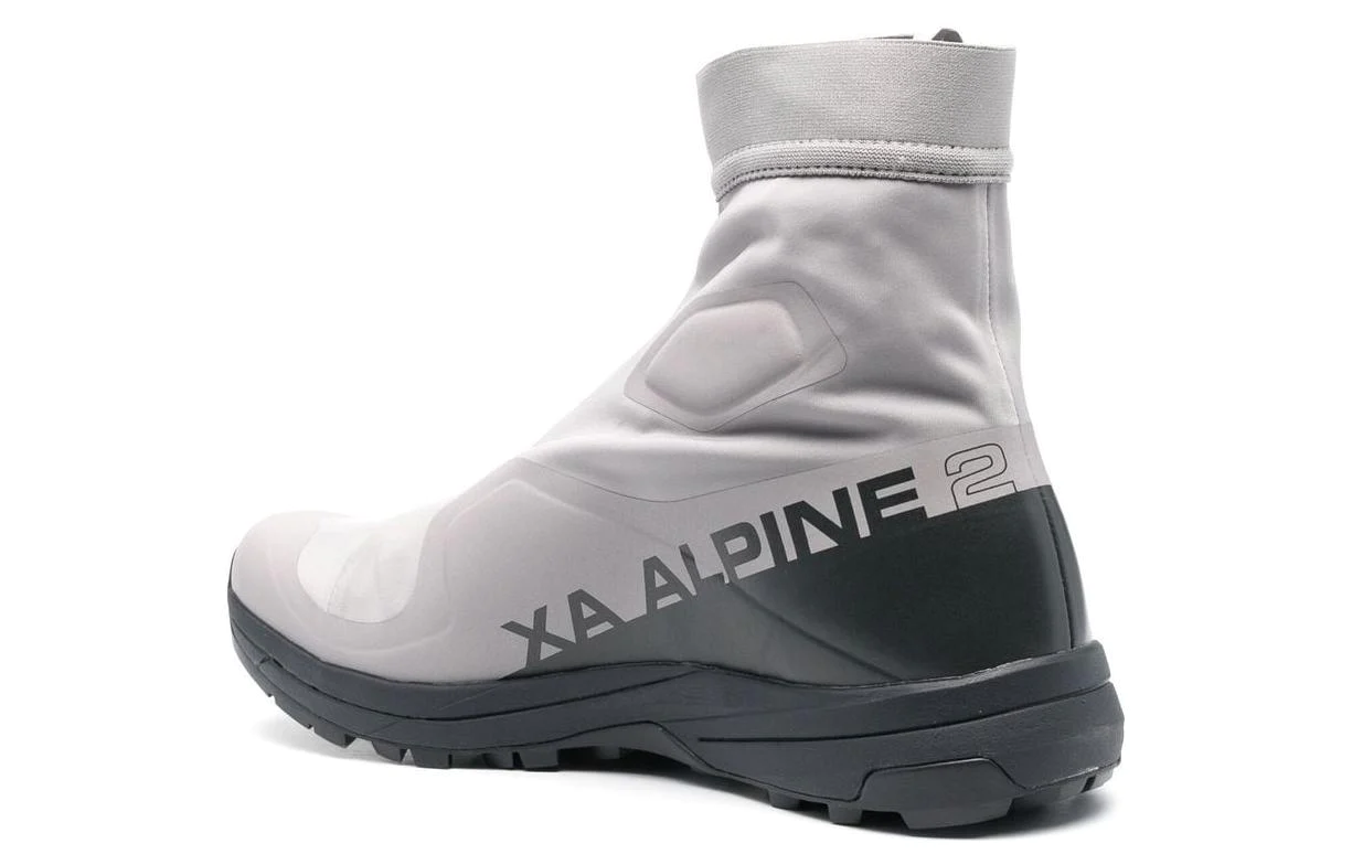 Advanced 'Grey White' Hiking Shoes