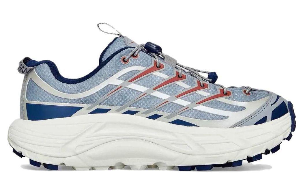 Mafate Three2 'Limestone Outer Space' 1141572-LOSP