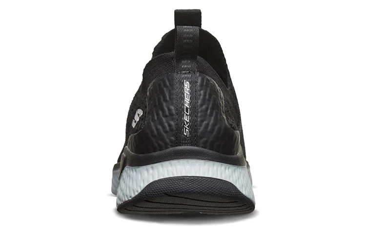 Ultra Fuse Black 52757-BLK