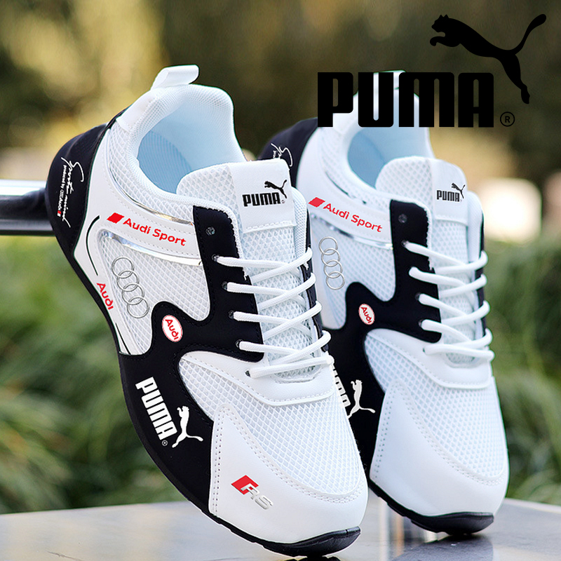 Breathable Men's Sports Shoes