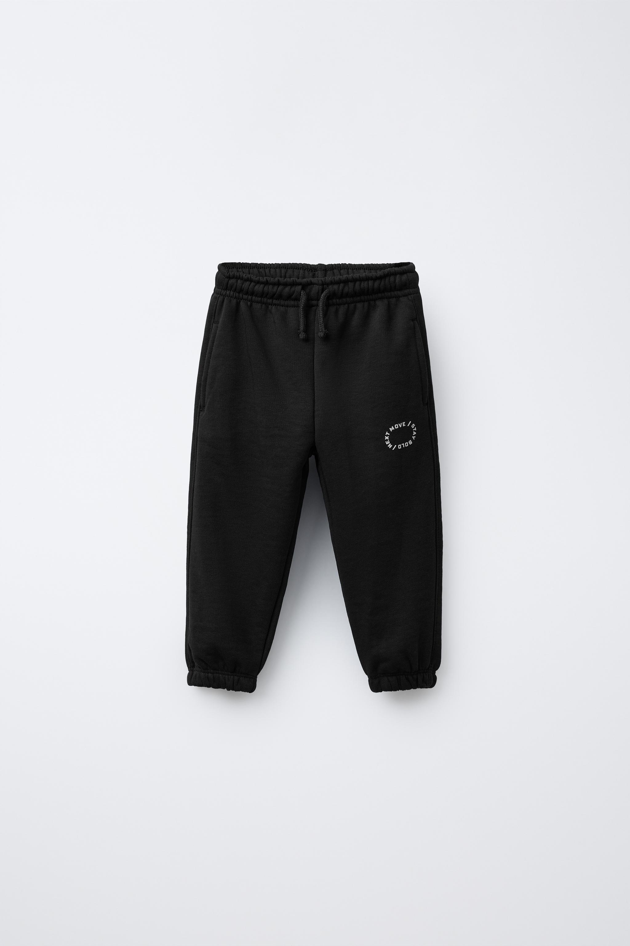 BASIC TEXT JOGGER PANTS
