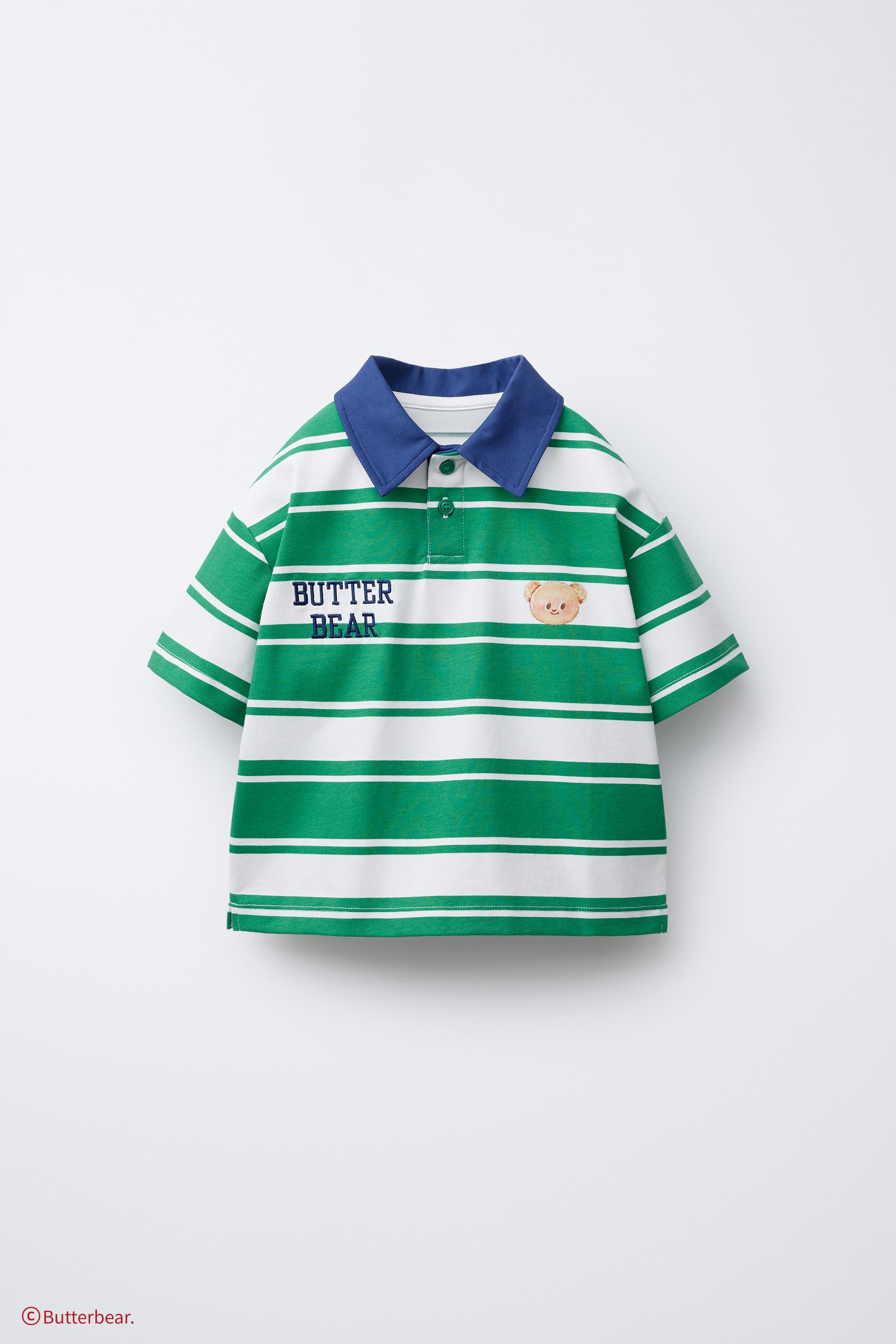STRIPED BUTTERBEAR © POLO SHIRT